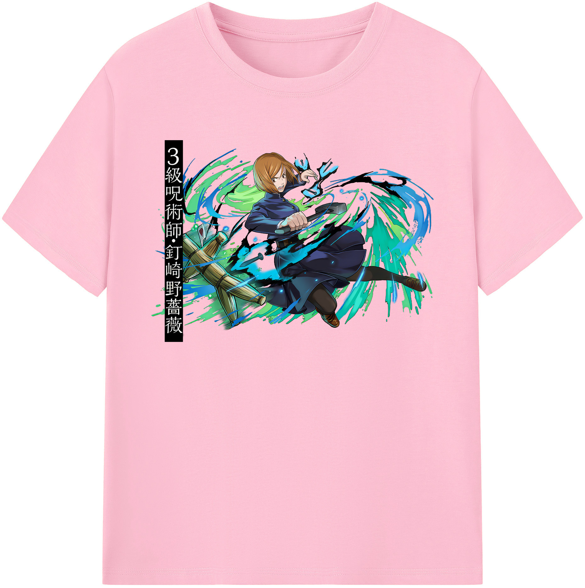 （画像用） 呪術廻戦 Jujutsu Kaisen 綿100％半袖Tシャツ（フロントプリント）