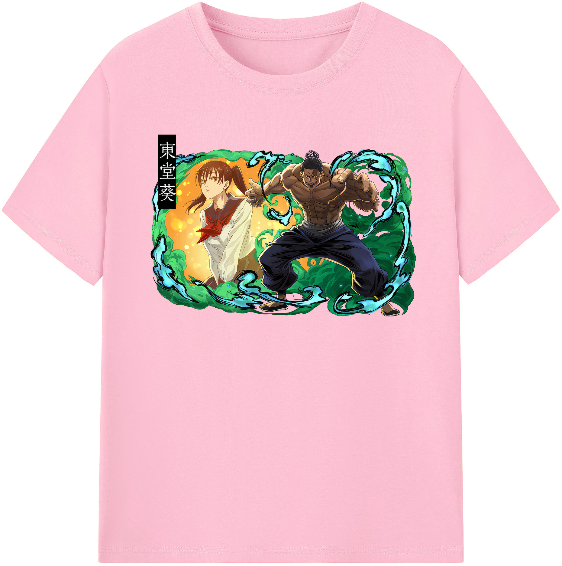 （画像用） 呪術廻戦 Jujutsu Kaisen 綿100％半袖Tシャツ（フロントプリント）