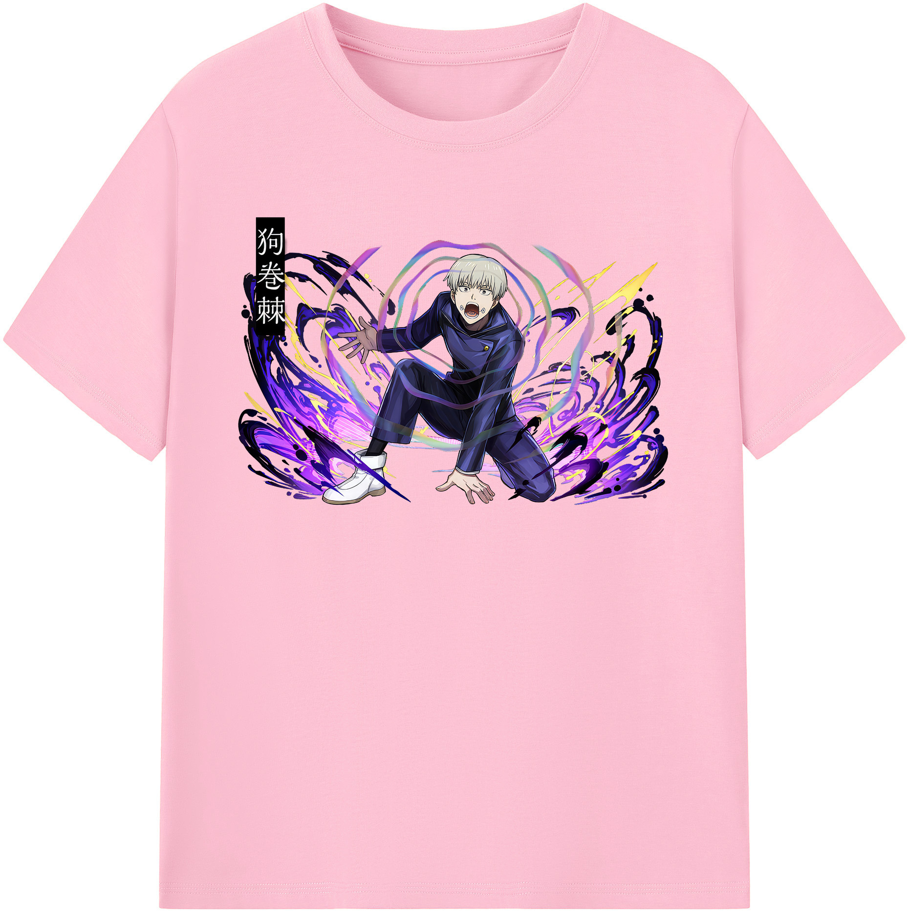 （画像用） 呪術廻戦 Jujutsu Kaisen 綿100％半袖Tシャツ（フロントプリント）