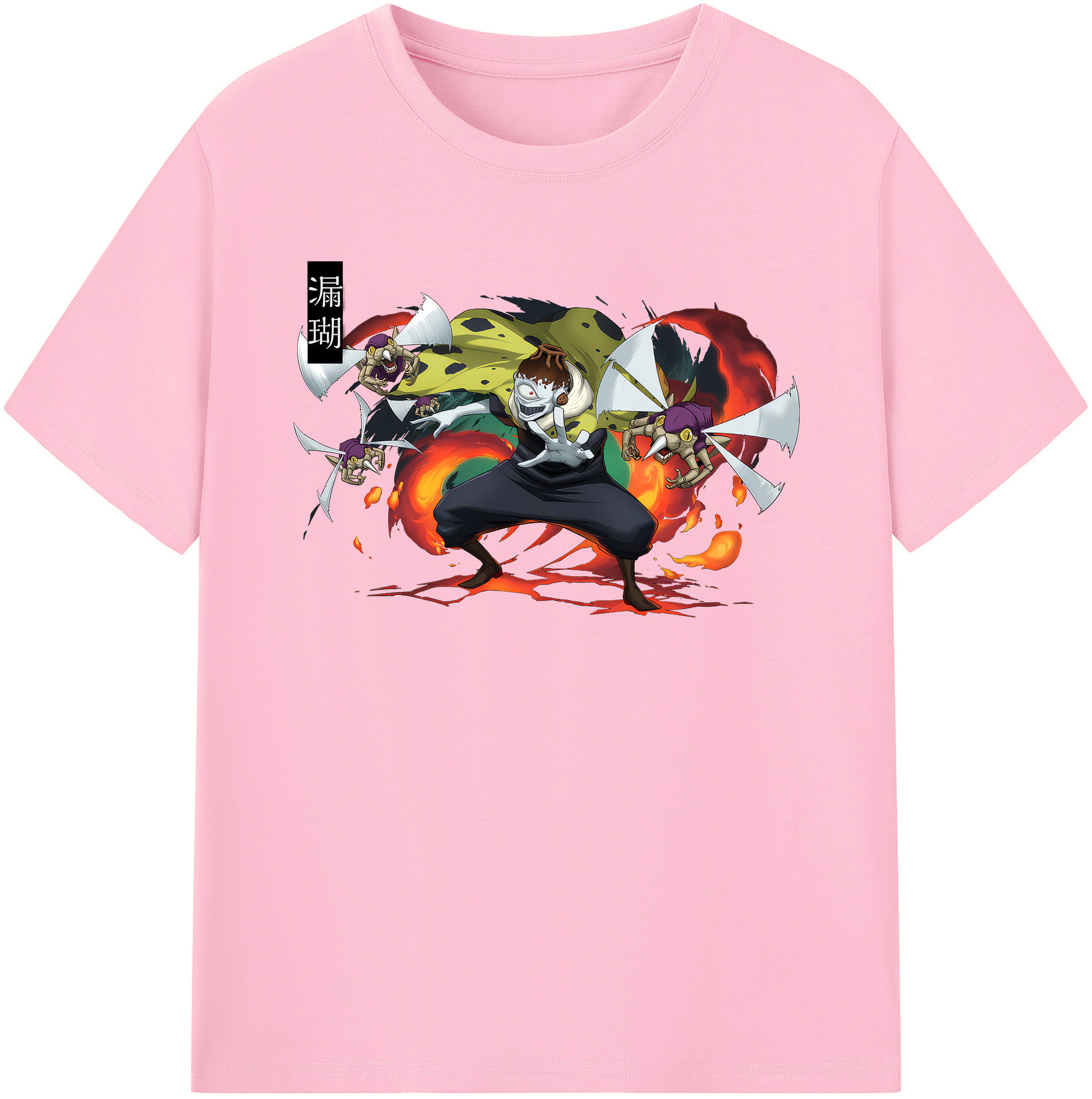（画像用） 呪術廻戦 Jujutsu Kaisen 綿100％半袖Tシャツ（フロントプリント）