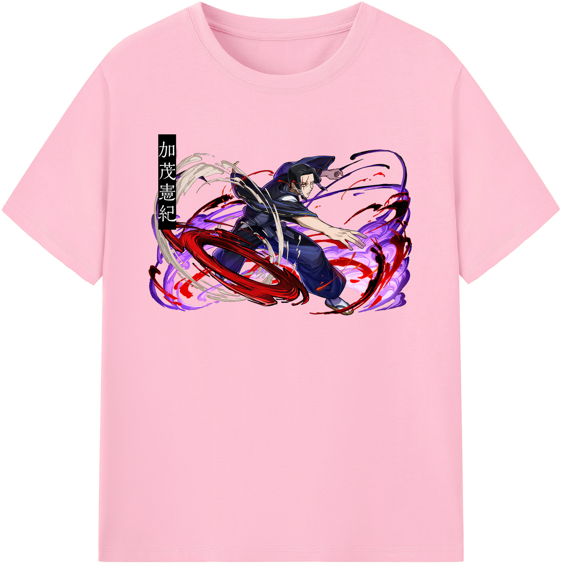 （画像用） 呪術廻戦 Jujutsu Kaisen 綿100％半袖Tシャツ（フロントプリント）