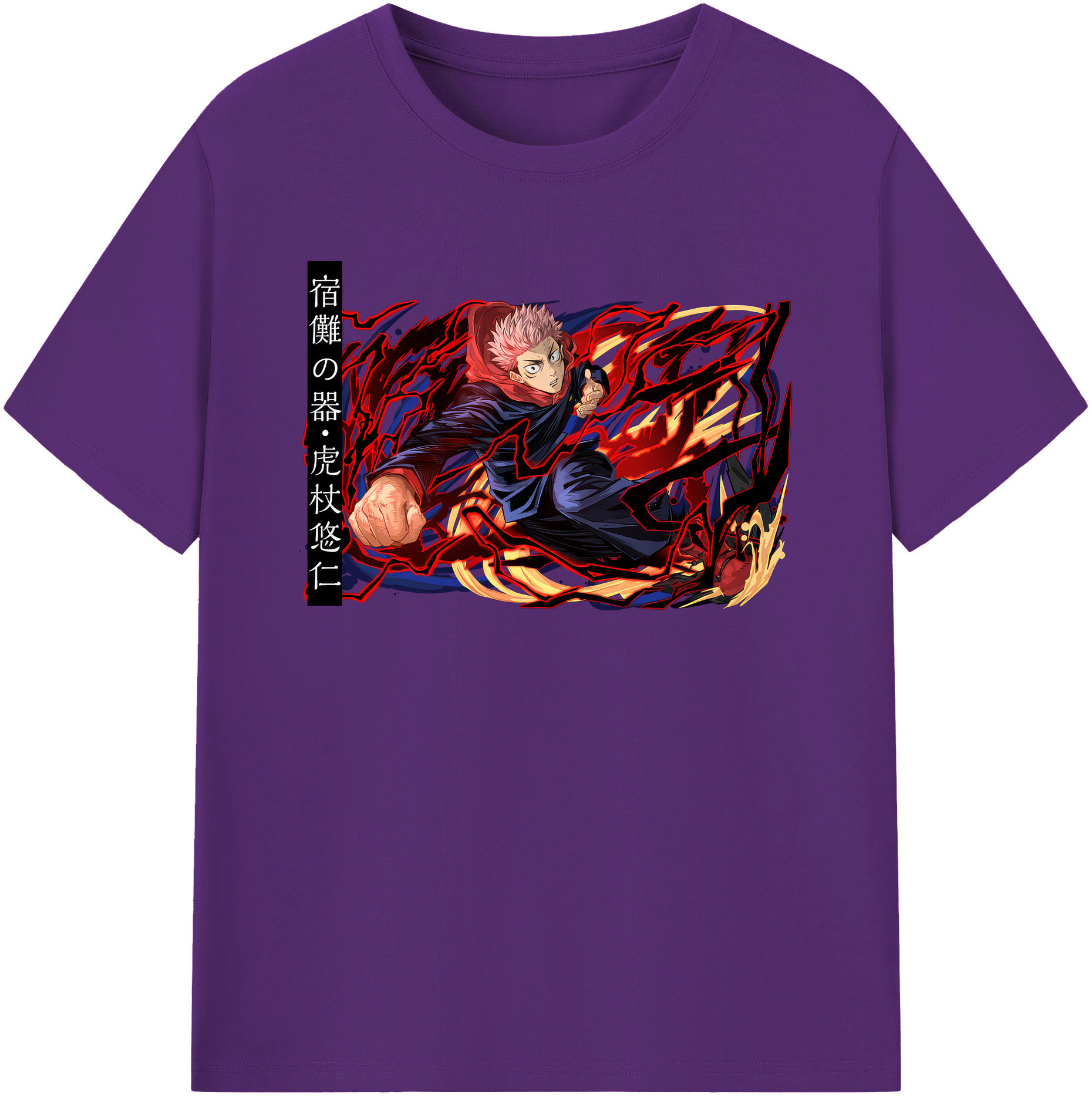 （画像用） 呪術廻戦 Jujutsu Kaisen 綿100％半袖Tシャツ（フロントプリント）
