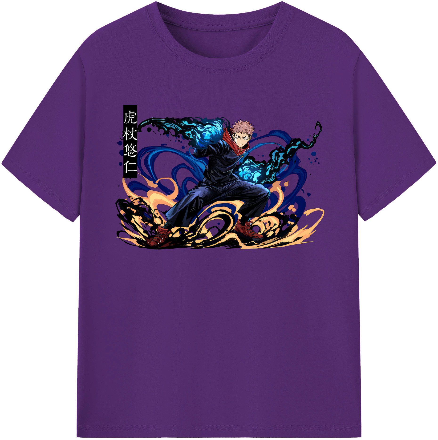 （画像用） 呪術廻戦 Jujutsu Kaisen 綿100％半袖Tシャツ（フロントプリント）