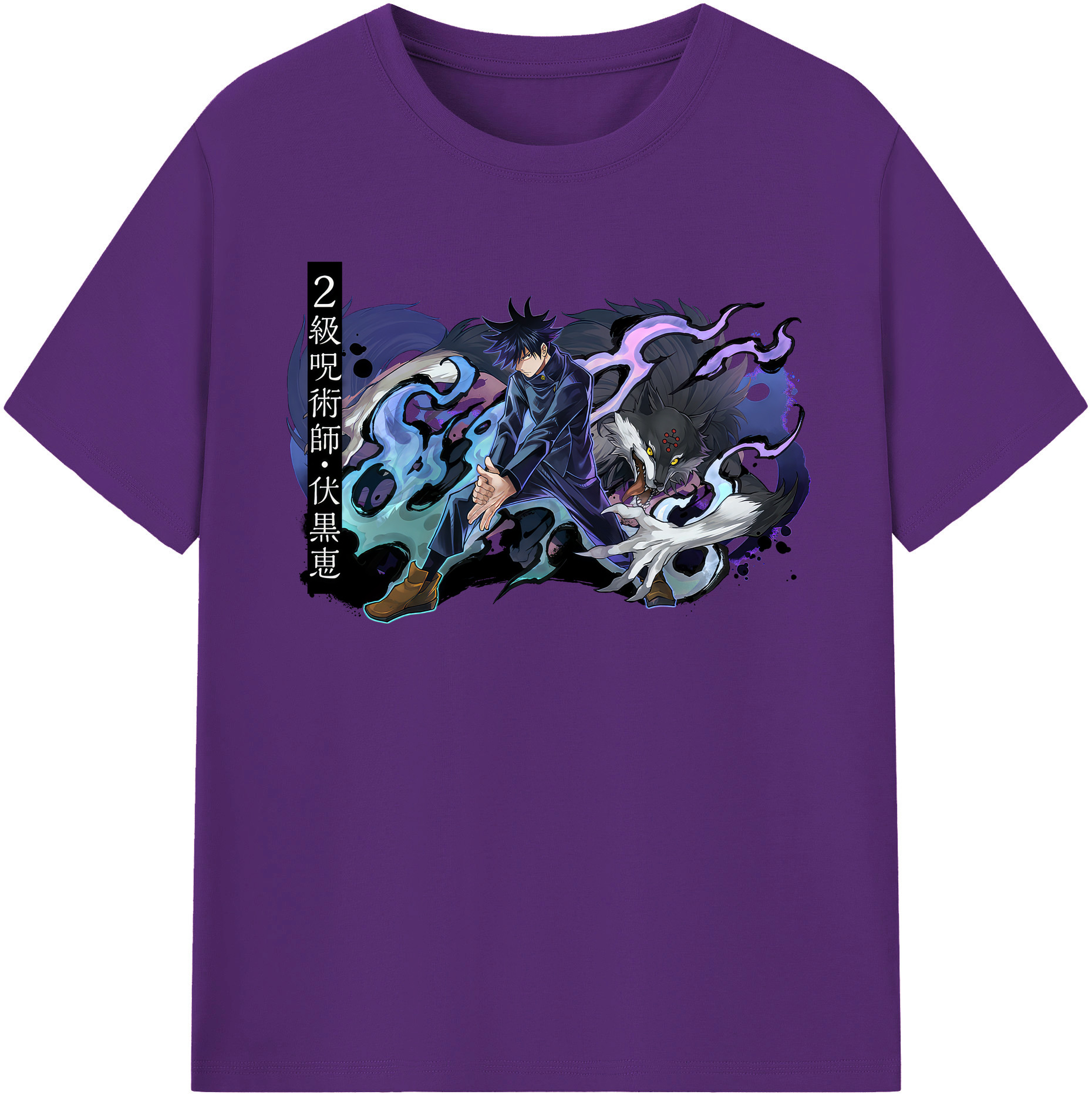 （画像用） 呪術廻戦 Jujutsu Kaisen 綿100％半袖Tシャツ（フロントプリント）