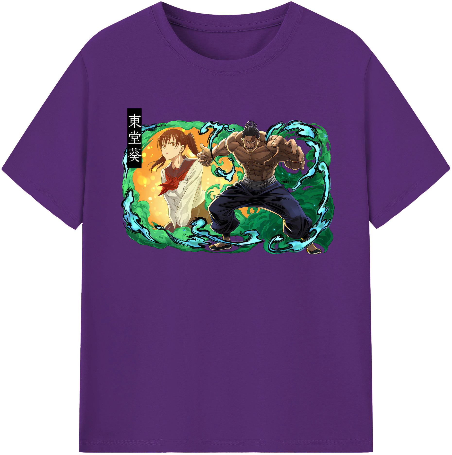 （画像用） 呪術廻戦 Jujutsu Kaisen 綿100％半袖Tシャツ（フロントプリント）