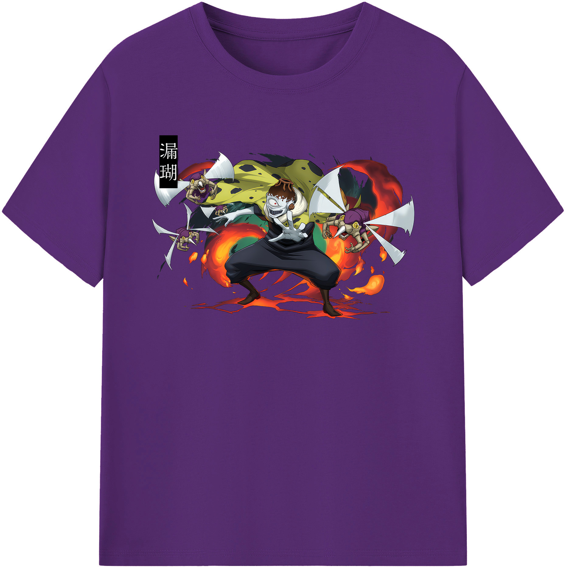 （画像用） 呪術廻戦 Jujutsu Kaisen 綿100％半袖Tシャツ（フロントプリント）