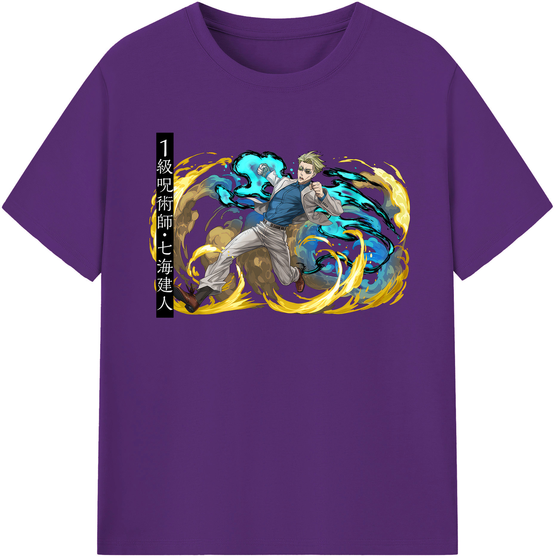（画像用） 呪術廻戦 Jujutsu Kaisen 綿100％半袖Tシャツ（フロントプリント）