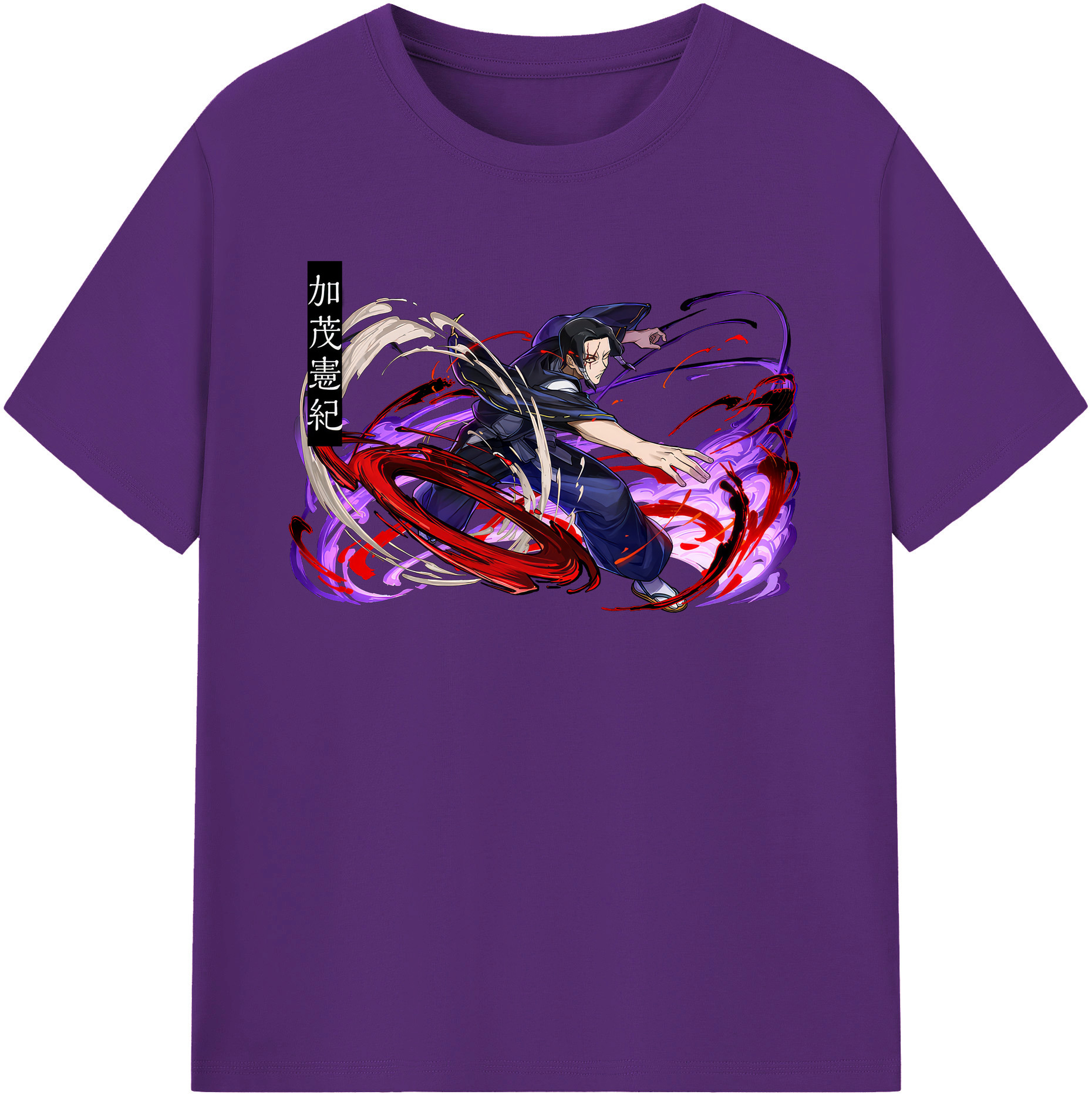 （画像用） 呪術廻戦 Jujutsu Kaisen 綿100％半袖Tシャツ（フロントプリント）