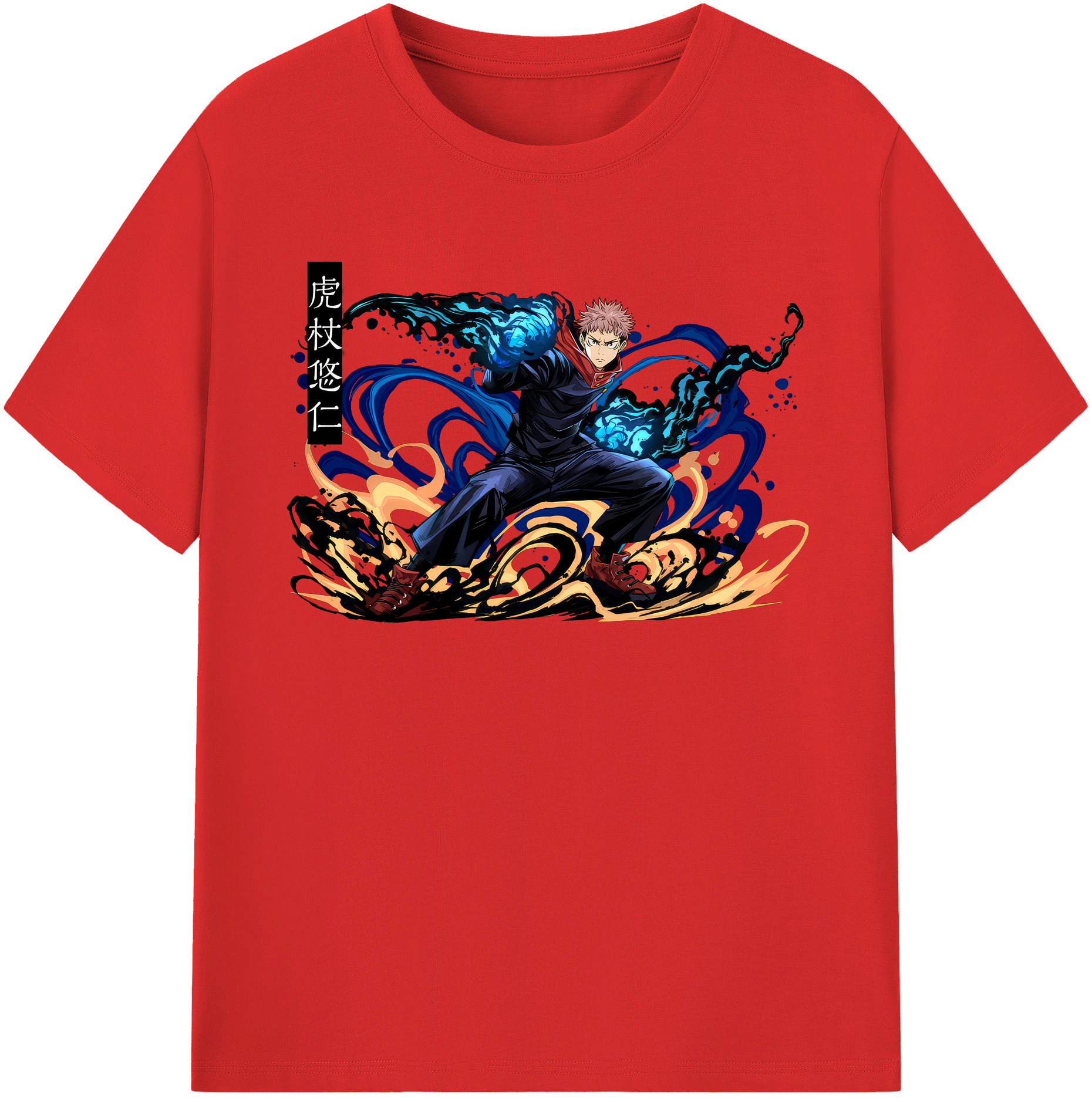 （画像用） 呪術廻戦 Jujutsu Kaisen 綿100％半袖Tシャツ（フロントプリント）