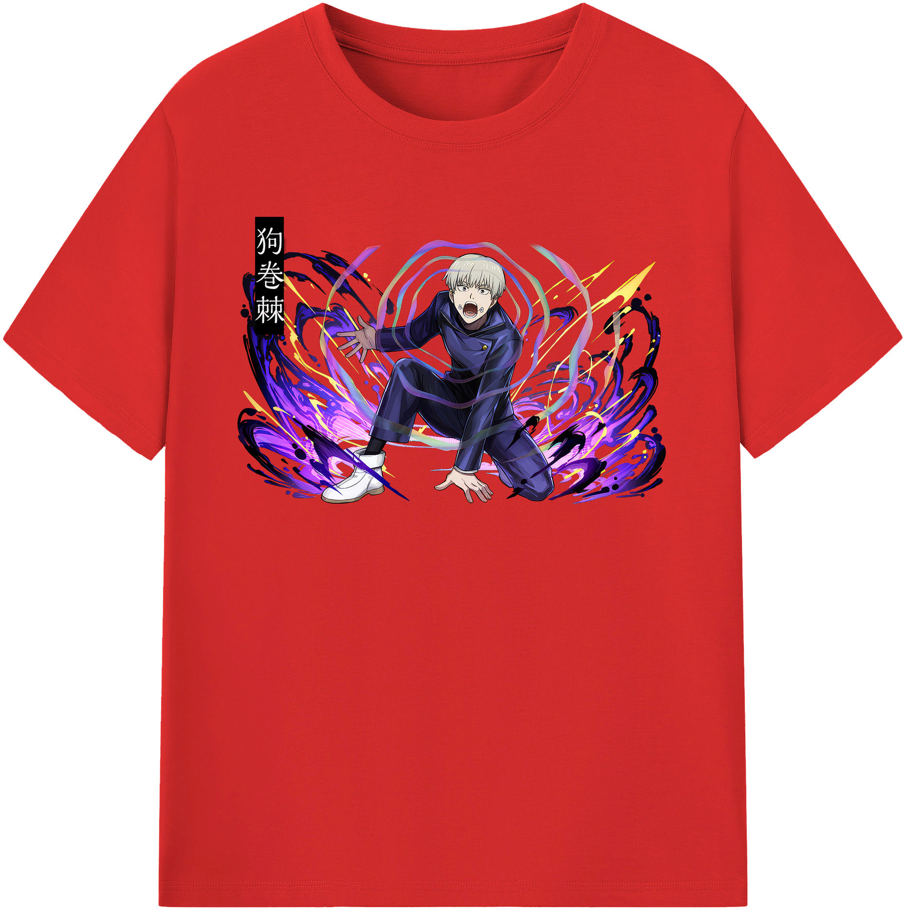 （画像用） 呪術廻戦 Jujutsu Kaisen 綿100％半袖Tシャツ（フロントプリント）