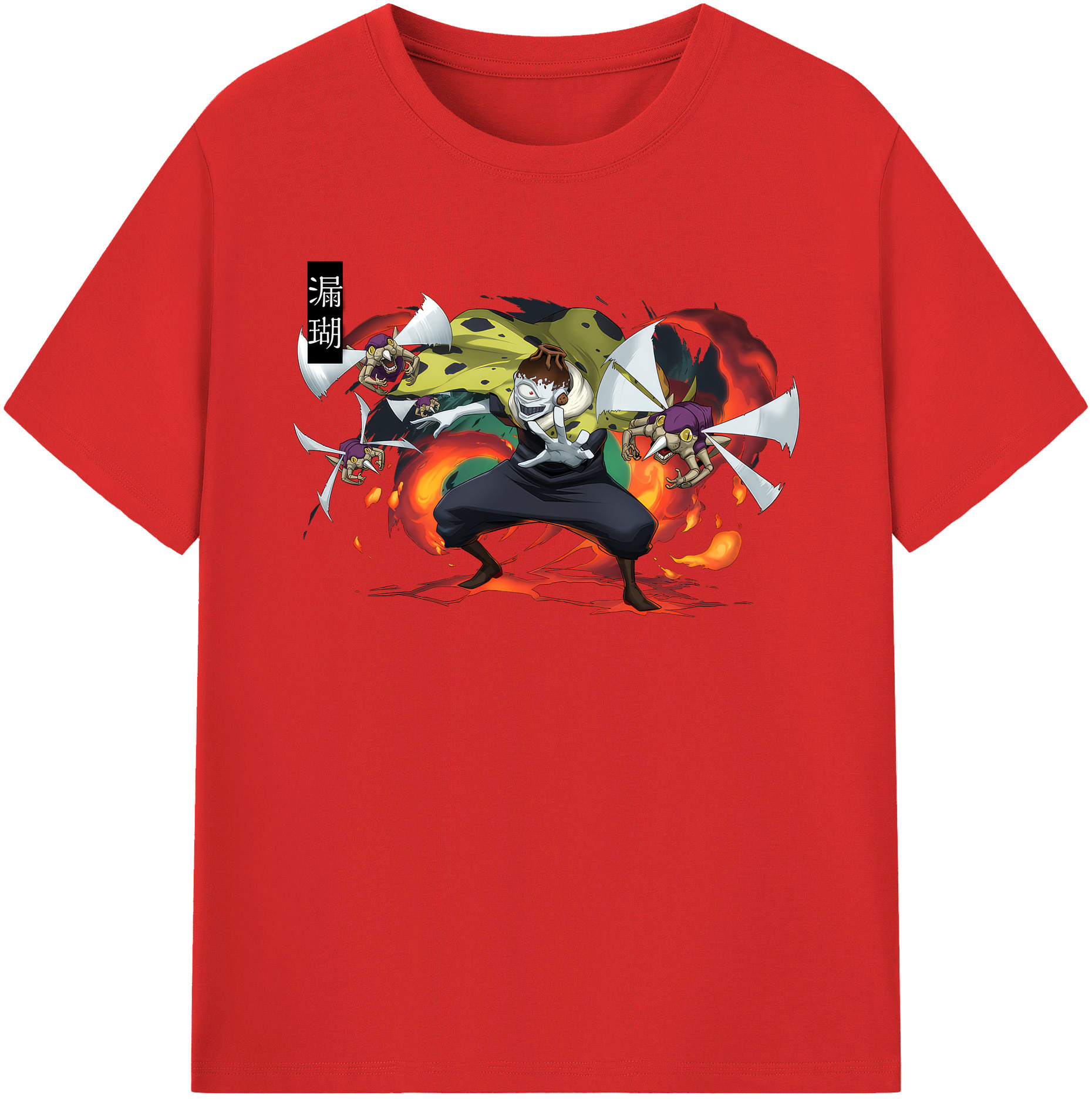 （画像用） 呪術廻戦 Jujutsu Kaisen 綿100％半袖Tシャツ（フロントプリント）
