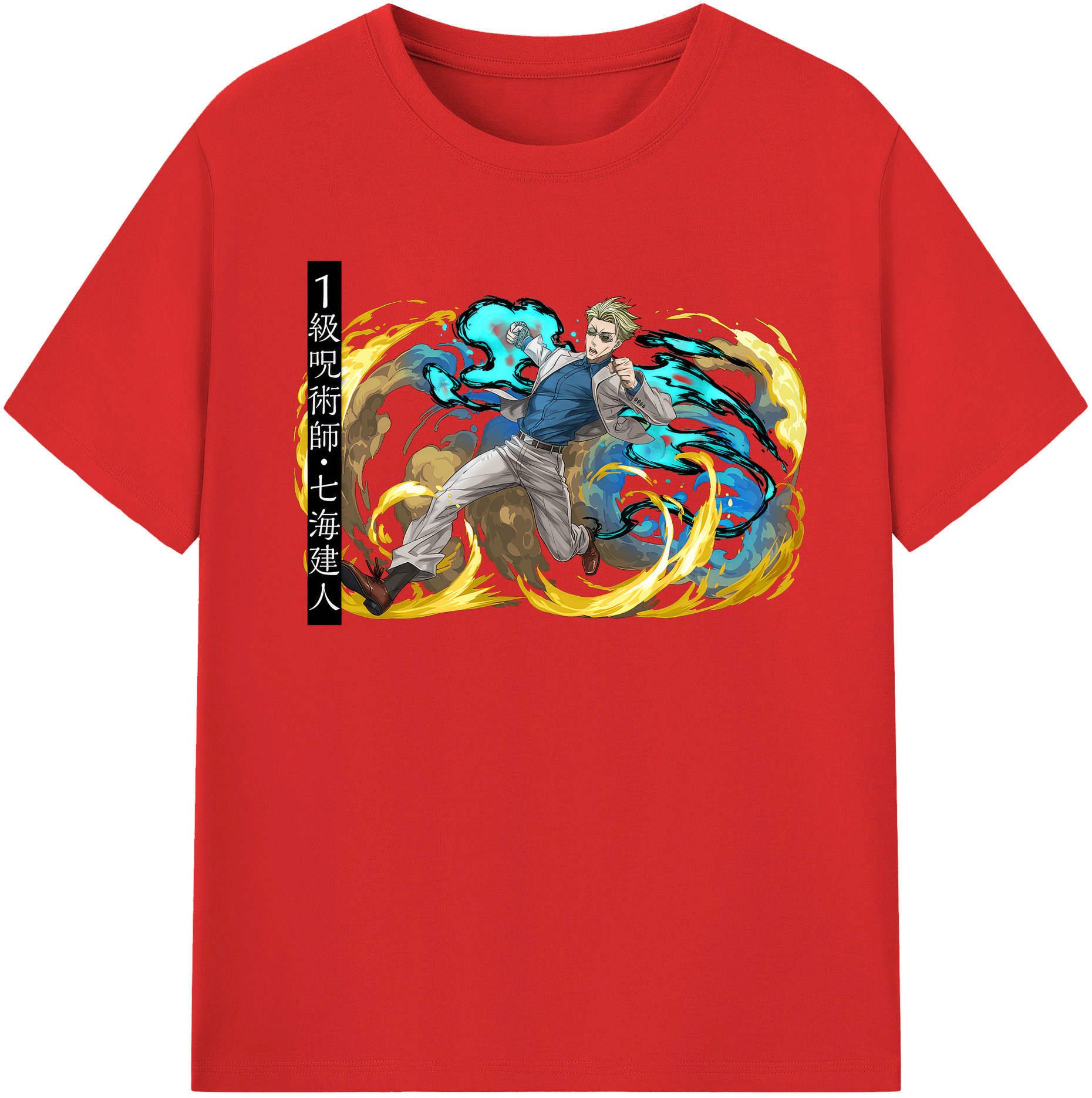 （画像用） 呪術廻戦 Jujutsu Kaisen 綿100％半袖Tシャツ（フロントプリント）