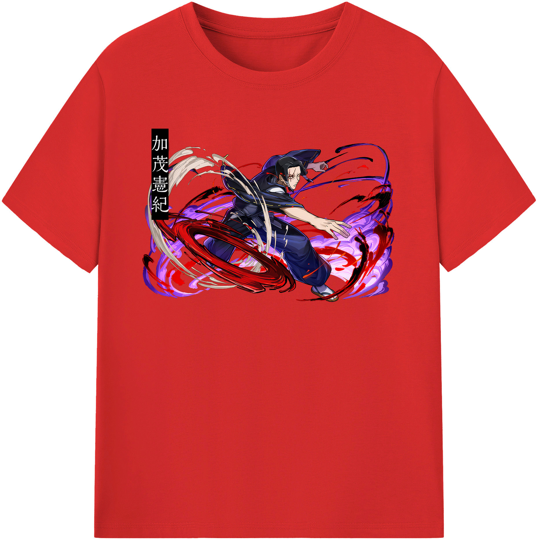 （画像用） 呪術廻戦 Jujutsu Kaisen 綿100％半袖Tシャツ（フロントプリント）