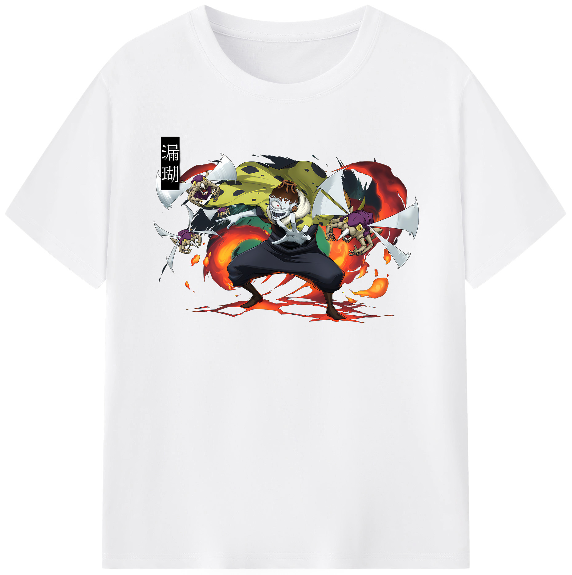 （画像用） 呪術廻戦 Jujutsu Kaisen 綿100％半袖Tシャツ（フロントプリント）