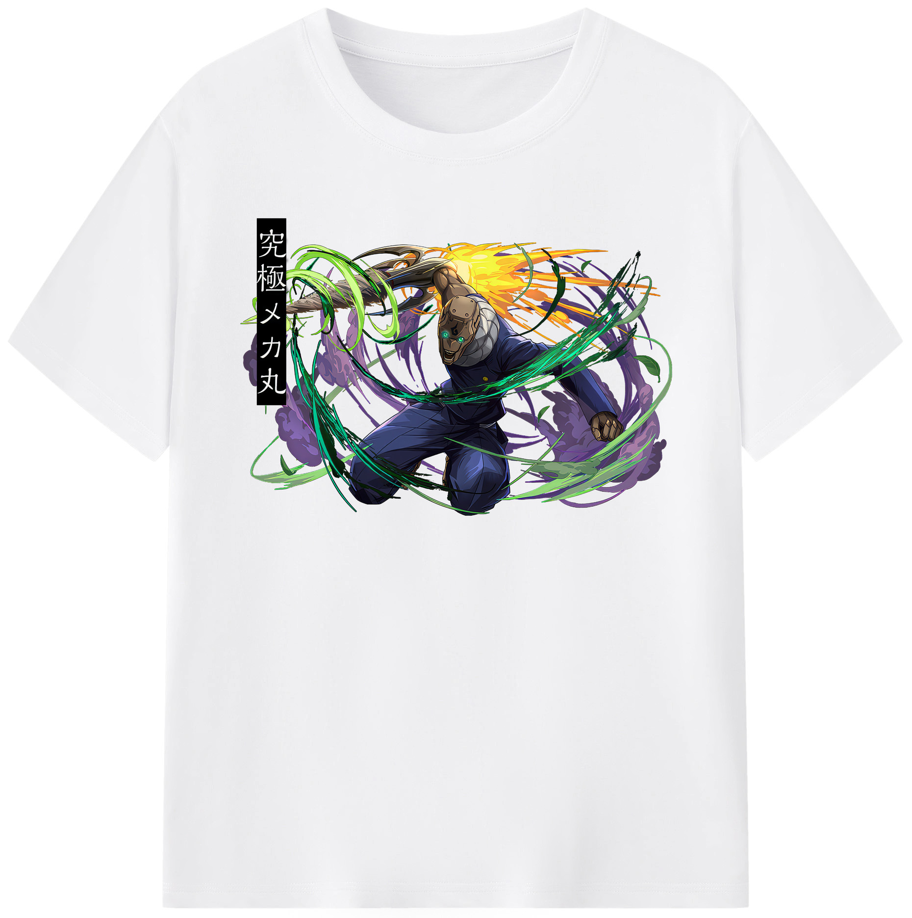 （画像用） 呪術廻戦 Jujutsu Kaisen 綿100％半袖Tシャツ（フロントプリント）