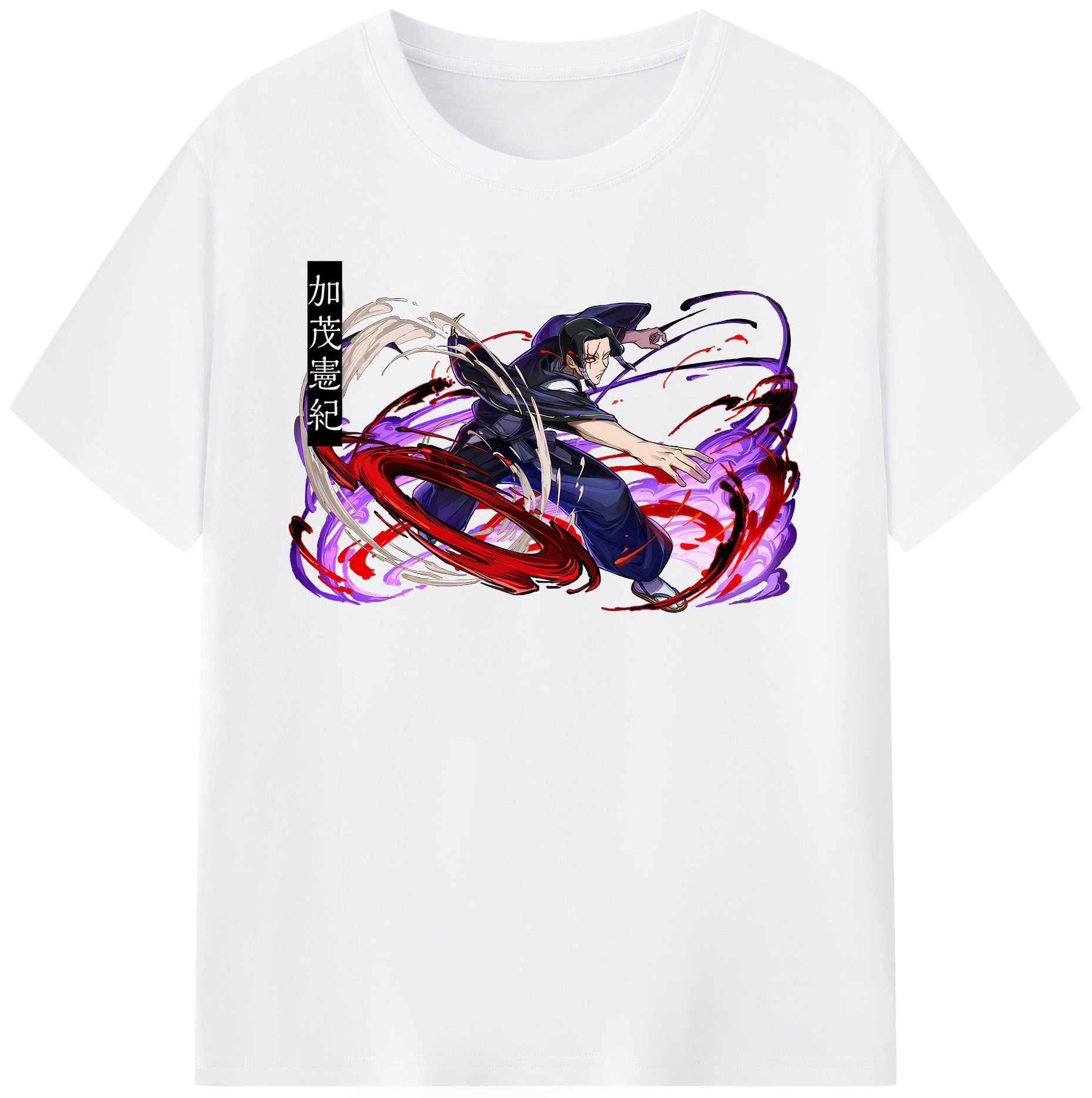 （画像用） 呪術廻戦 Jujutsu Kaisen 綿100％半袖Tシャツ（フロントプリント）