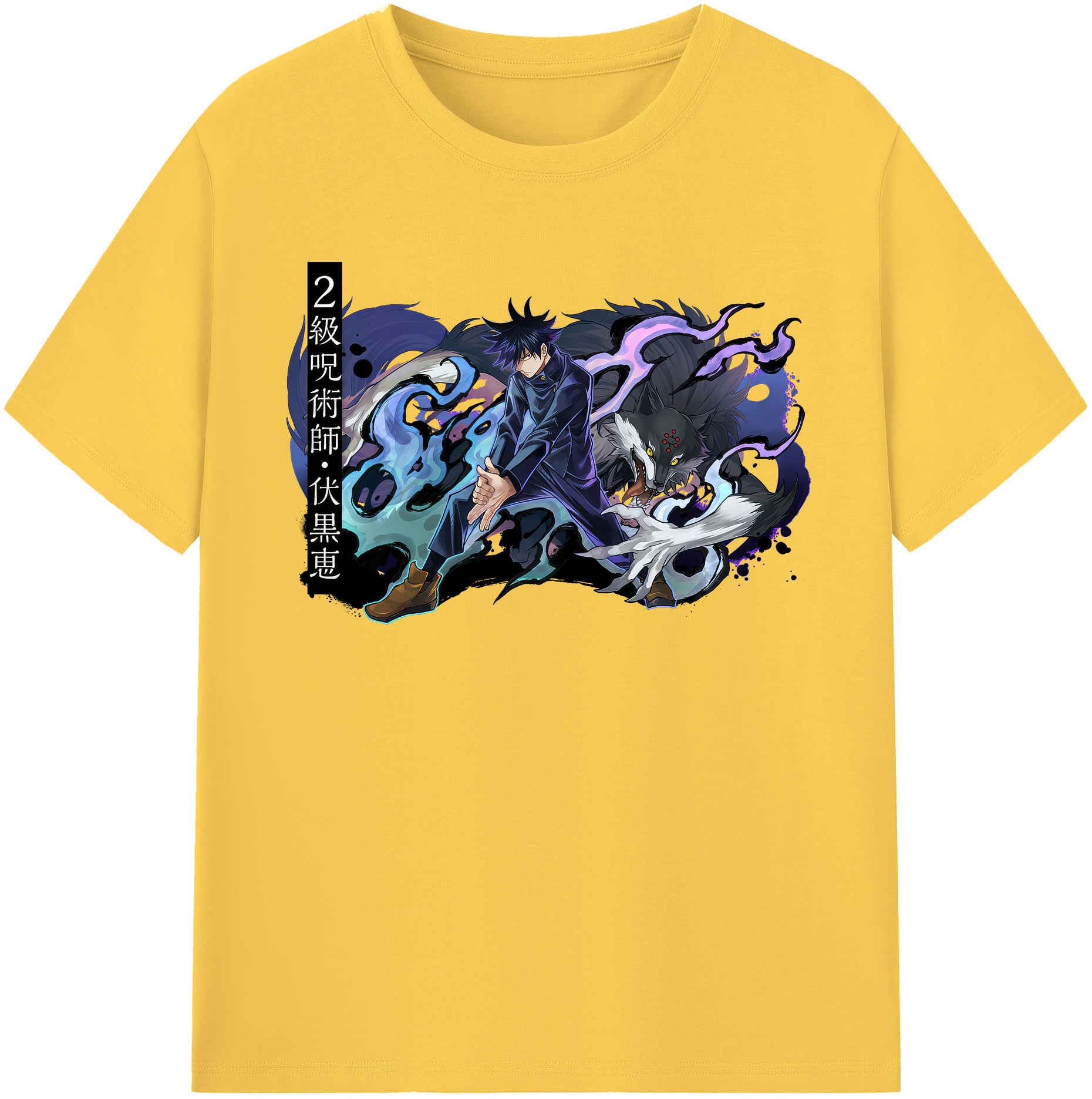 （画像用） 呪術廻戦 Jujutsu Kaisen 綿100％半袖Tシャツ（フロントプリント）