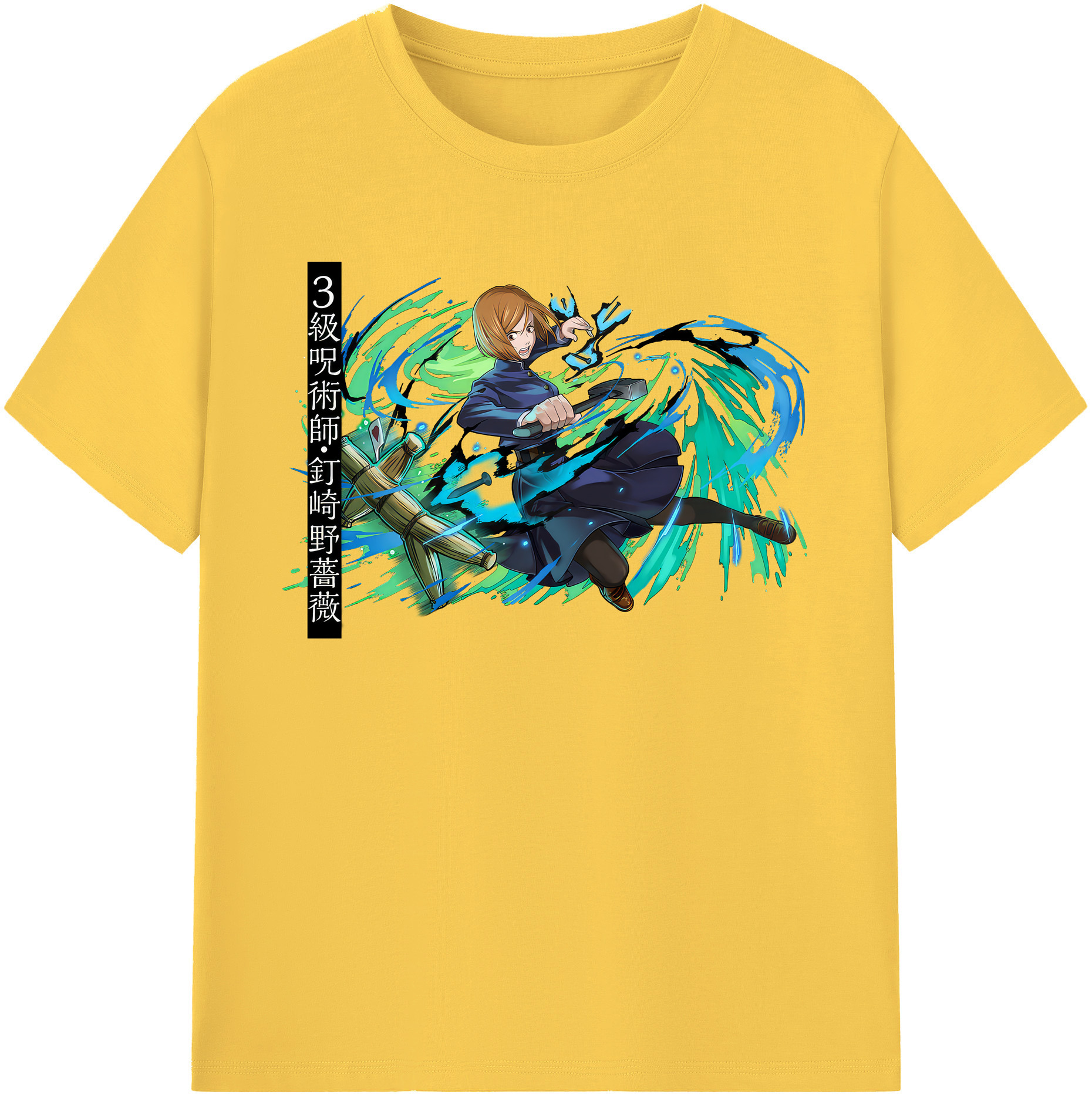 （画像用） 呪術廻戦 Jujutsu Kaisen 綿100％半袖Tシャツ（フロントプリント）