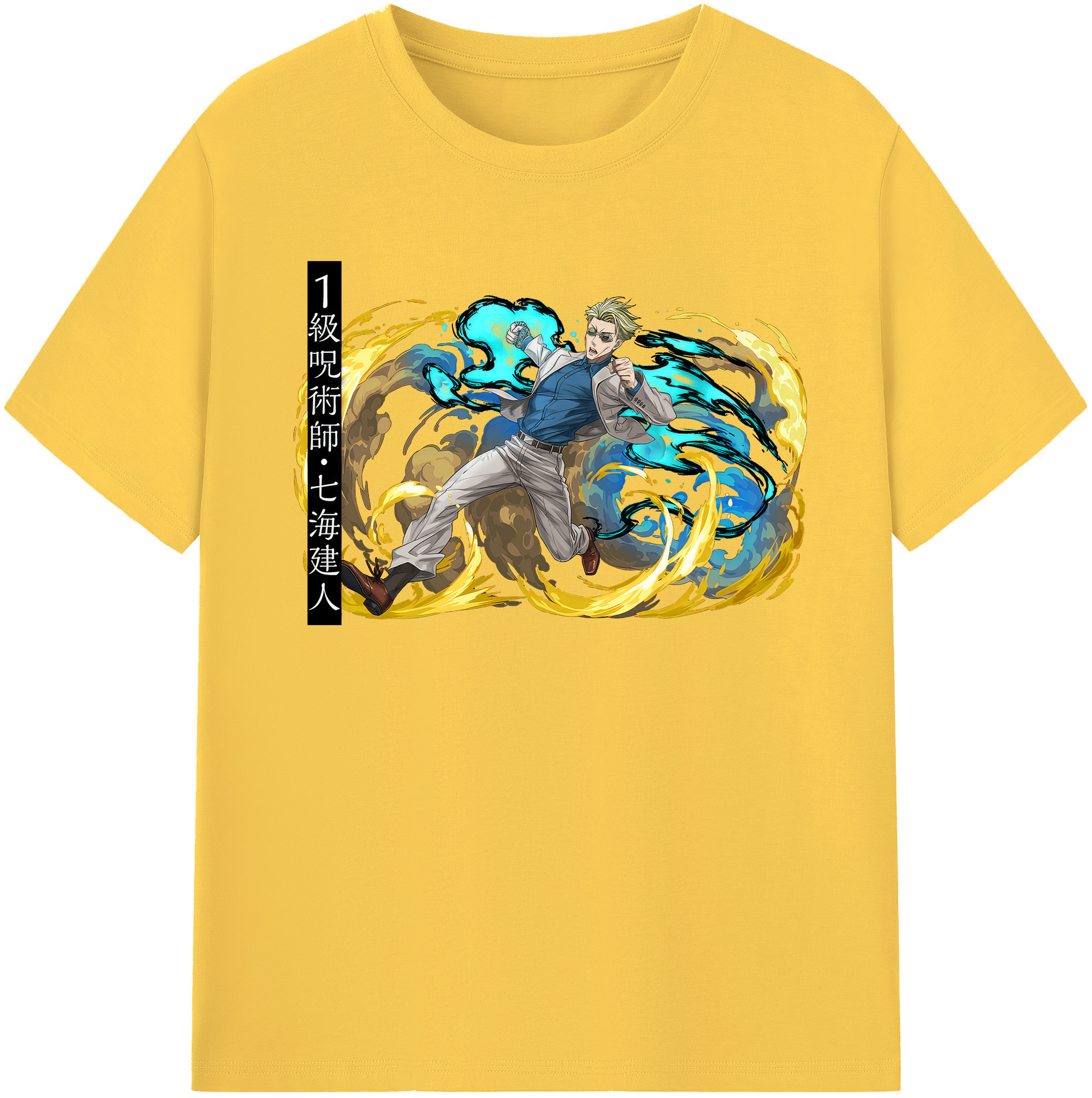 （画像用） 呪術廻戦 Jujutsu Kaisen 綿100％半袖Tシャツ（フロントプリント）