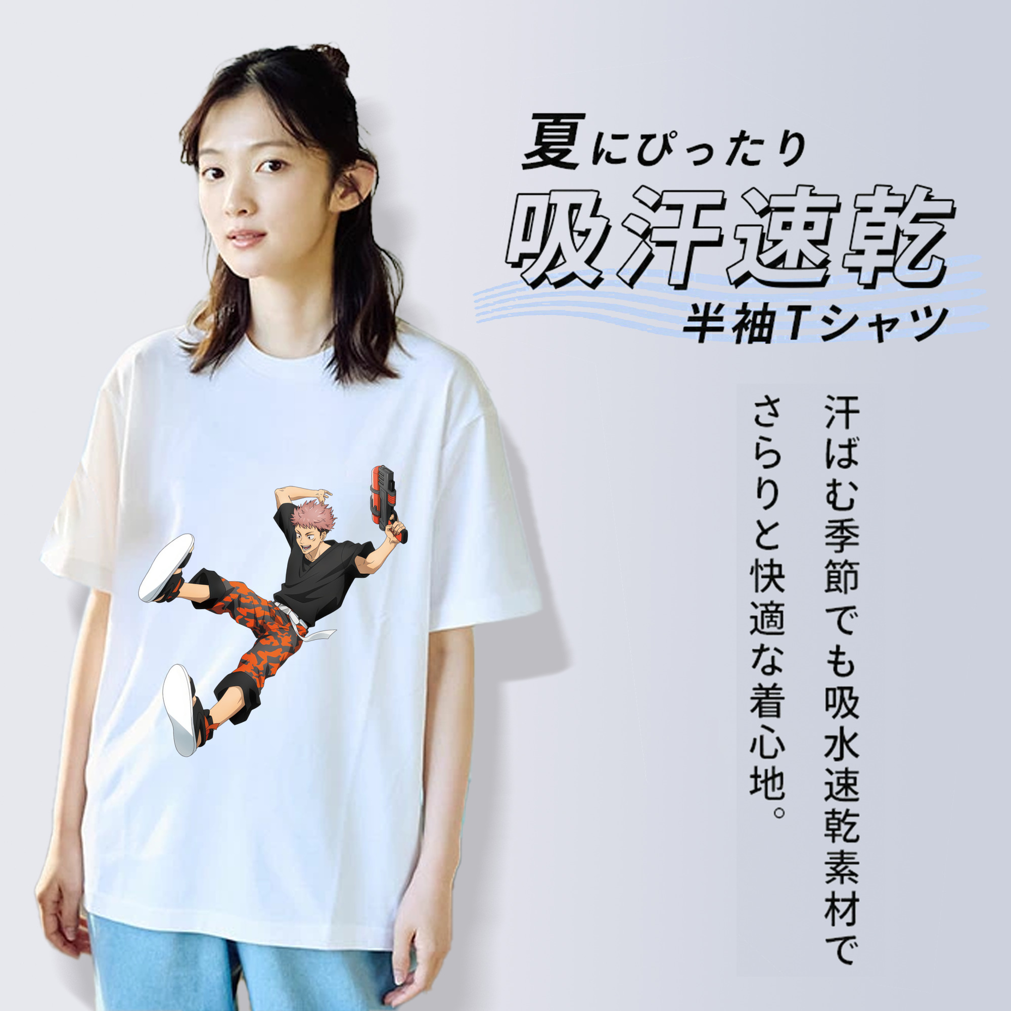 呪術廻戦 Jujutsu Kaisen 綿100％半袖Tシャツ（フロントプリント）