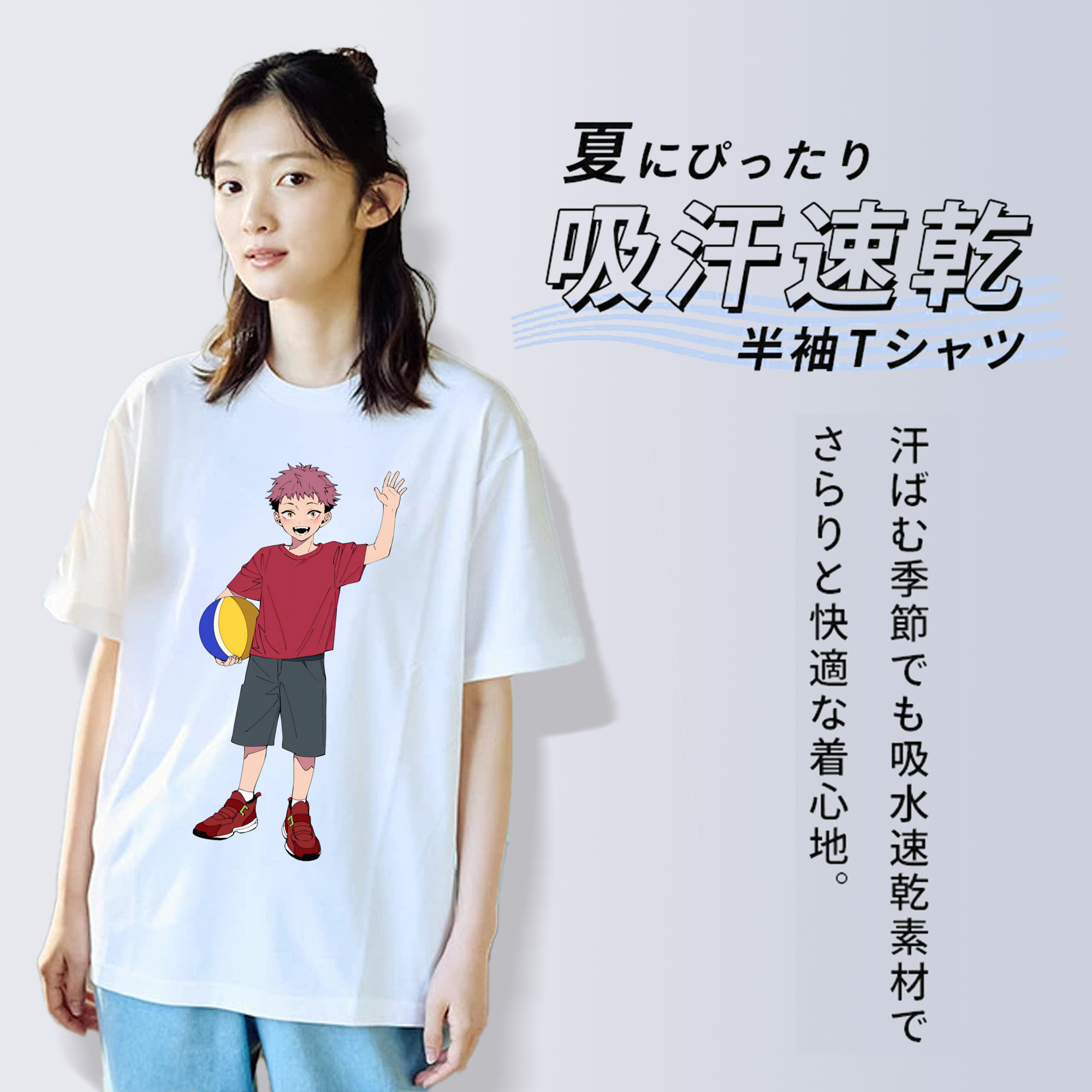 呪術廻戦 Jujutsu Kaisen 綿100％半袖Tシャツ（フロントプリント）