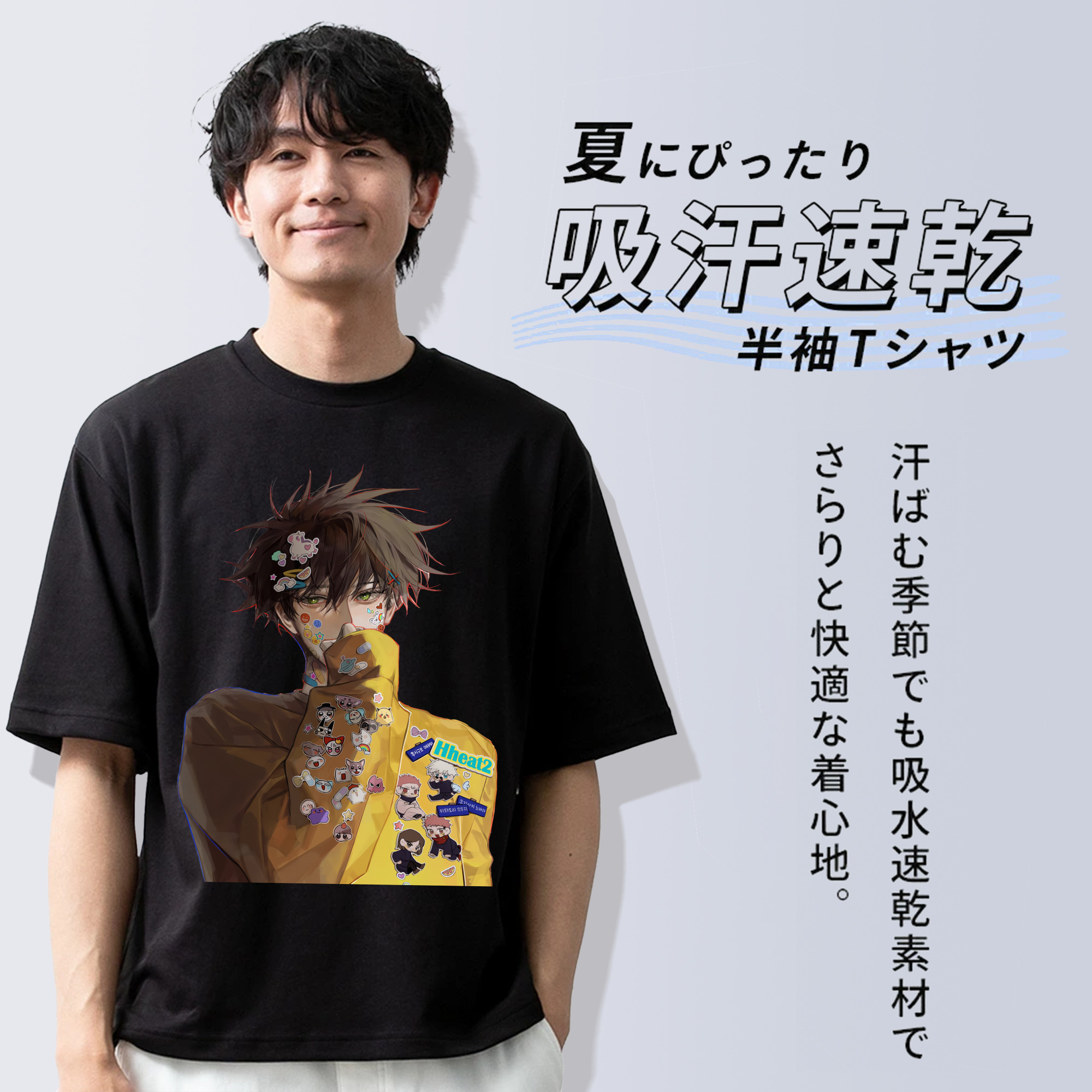 呪術廻戦 Jujutsu Kaisen 綿100％半袖Tシャツ（フロントプリント）