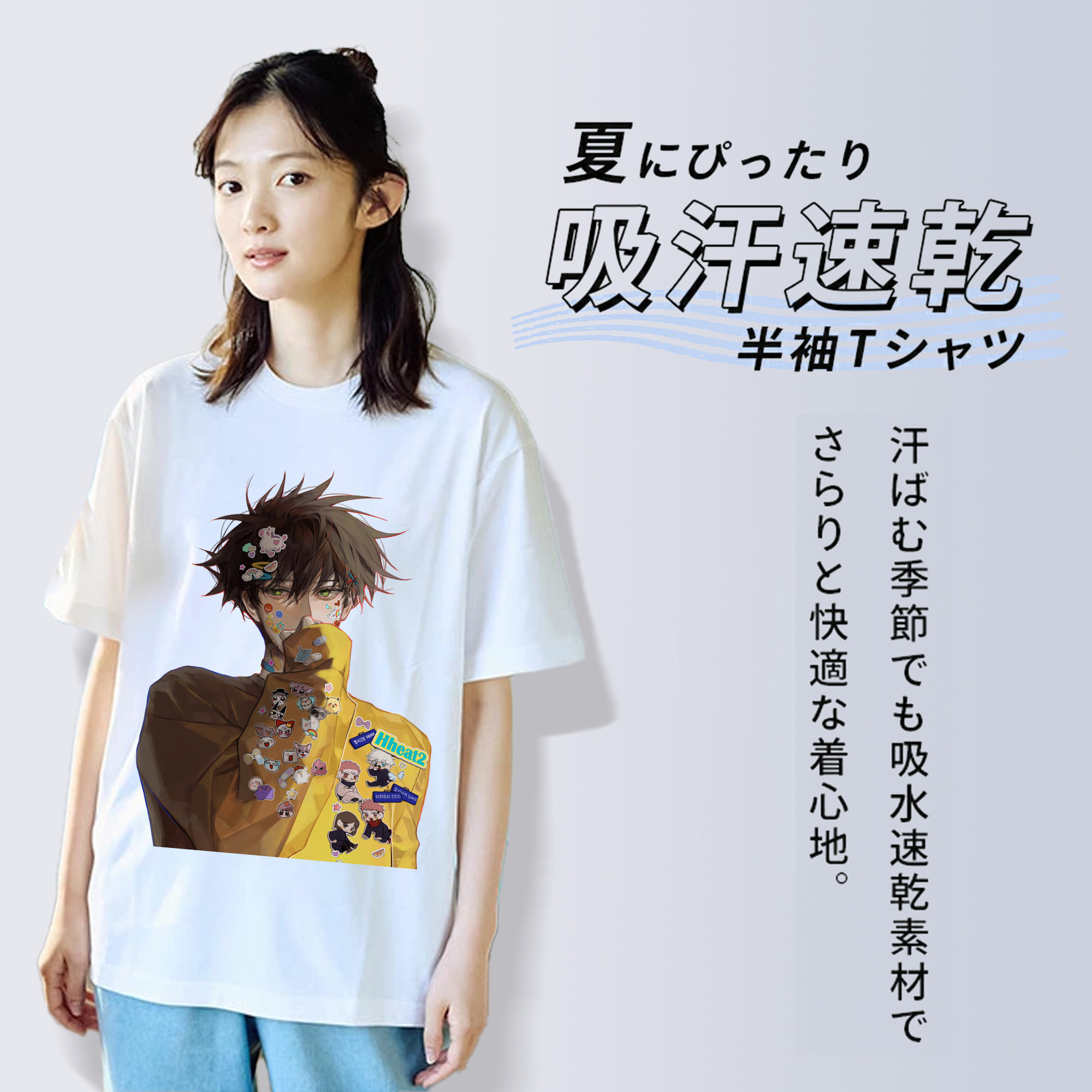 呪術廻戦 Jujutsu Kaisen 綿100％半袖Tシャツ（フロントプリント）