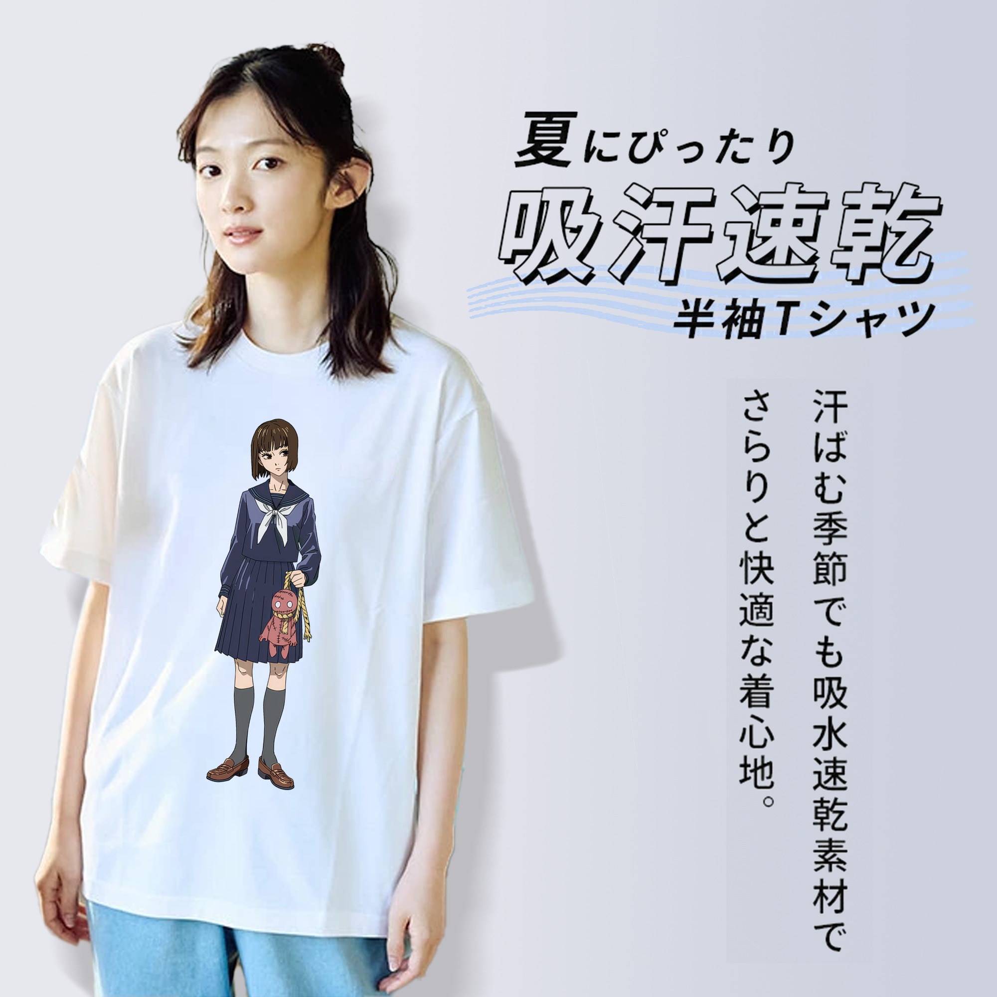 呪術廻戦 Jujutsu Kaisen 綿100％半袖Tシャツ（フロントプリント）