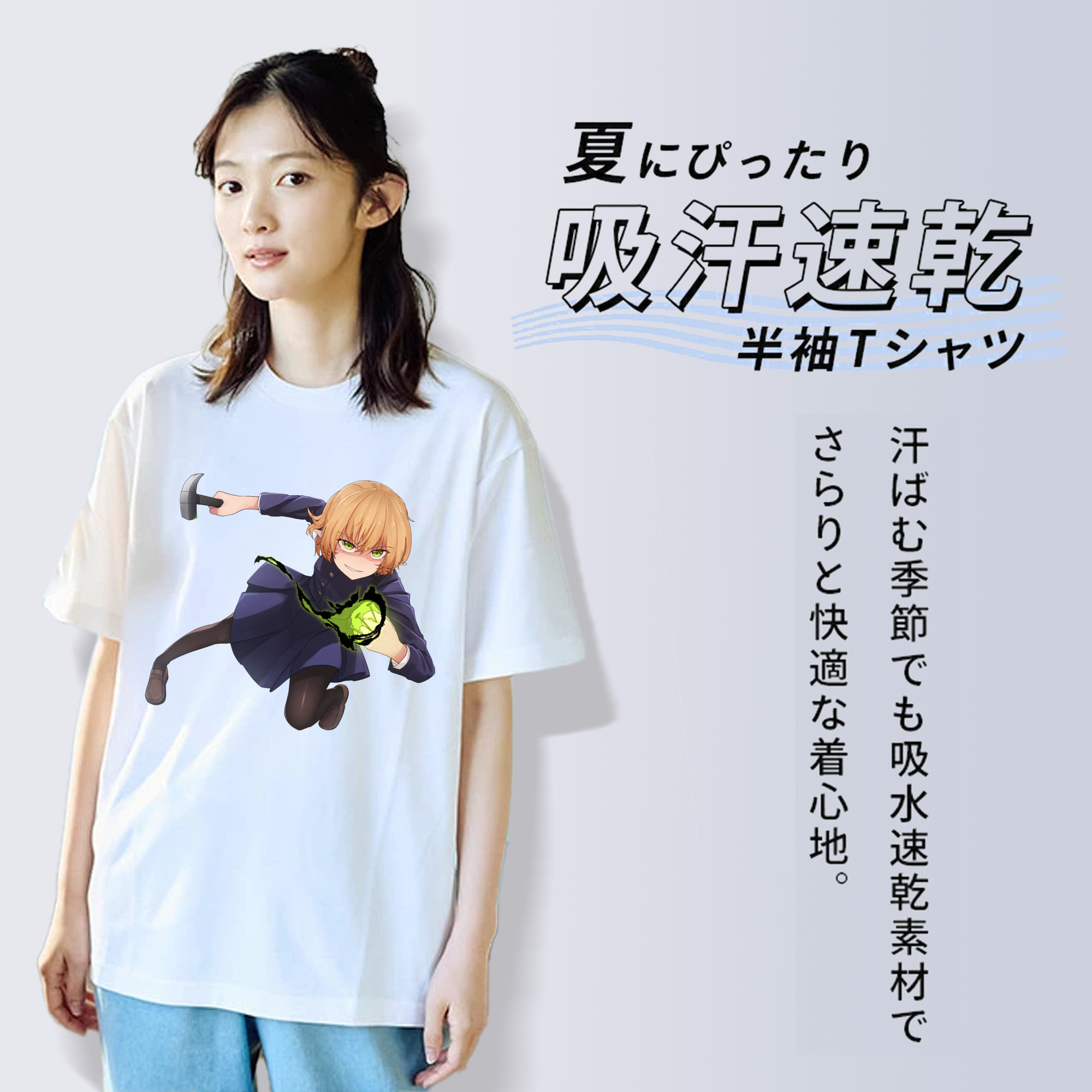 呪術廻戦 Jujutsu Kaisen 綿100％半袖Tシャツ（フロントプリント）