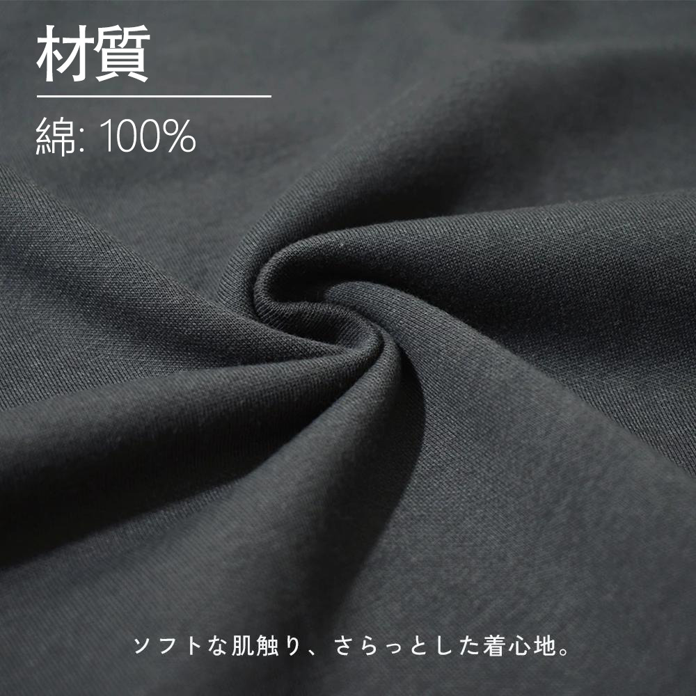 呪術廻戦 Jujutsu Kaisen 綿100％半袖Tシャツ（フロントプリント）
