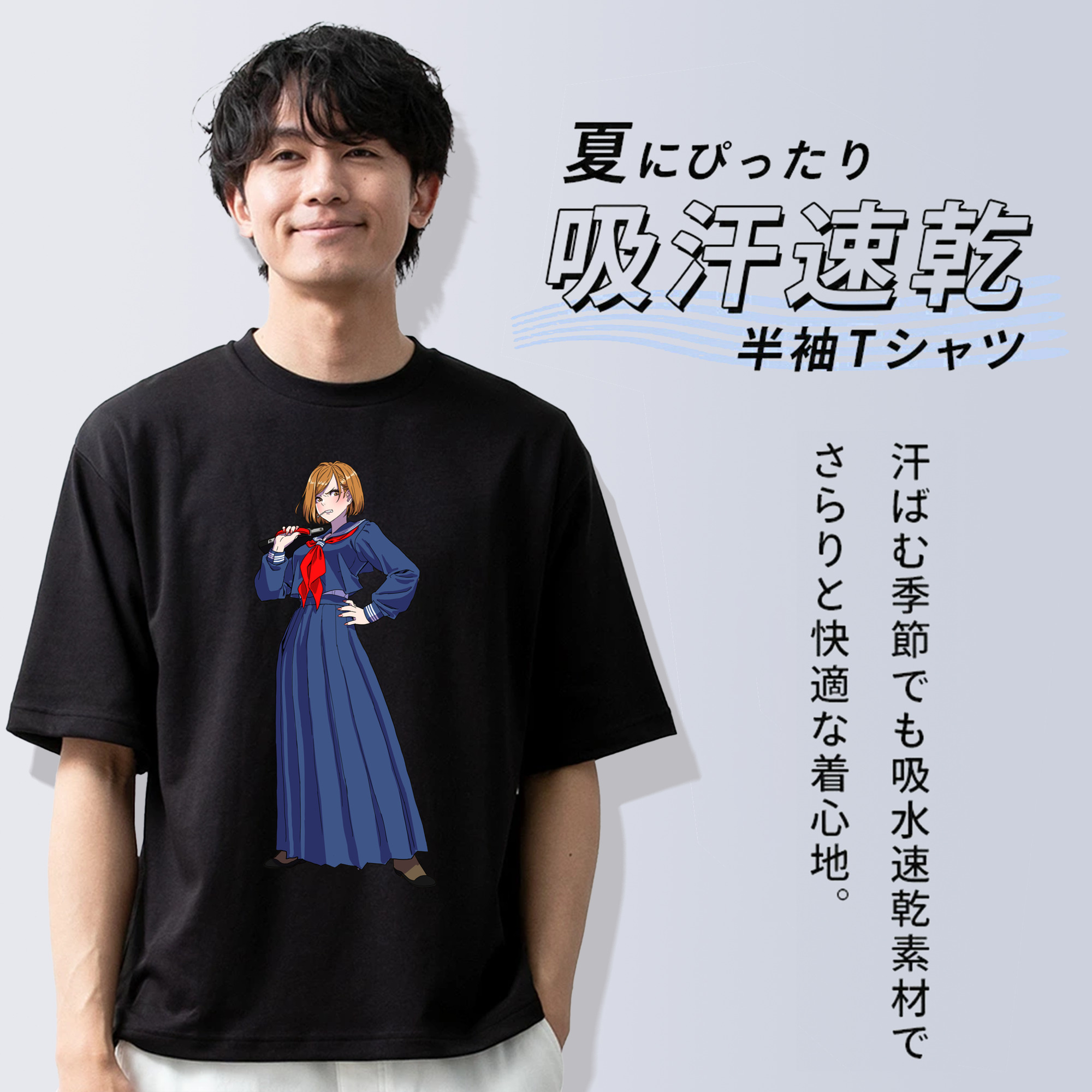 呪術廻戦 Jujutsu Kaisen 綿100％半袖Tシャツ（フロントプリント）