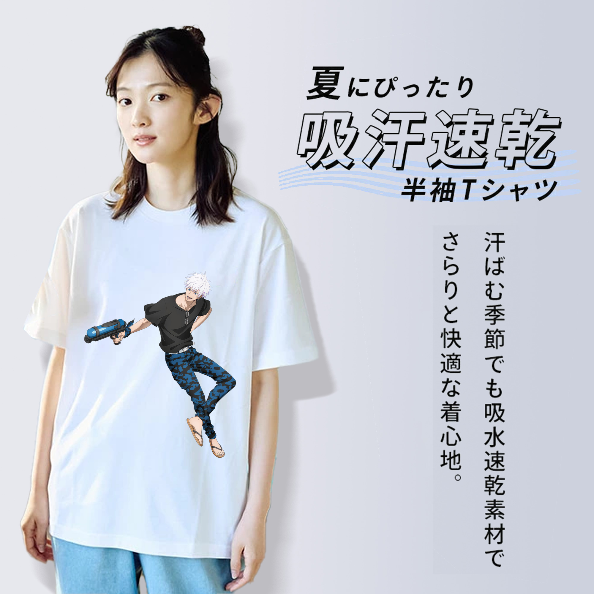 呪術廻戦 Jujutsu Kaisen 綿100％半袖Tシャツ（フロントプリント）