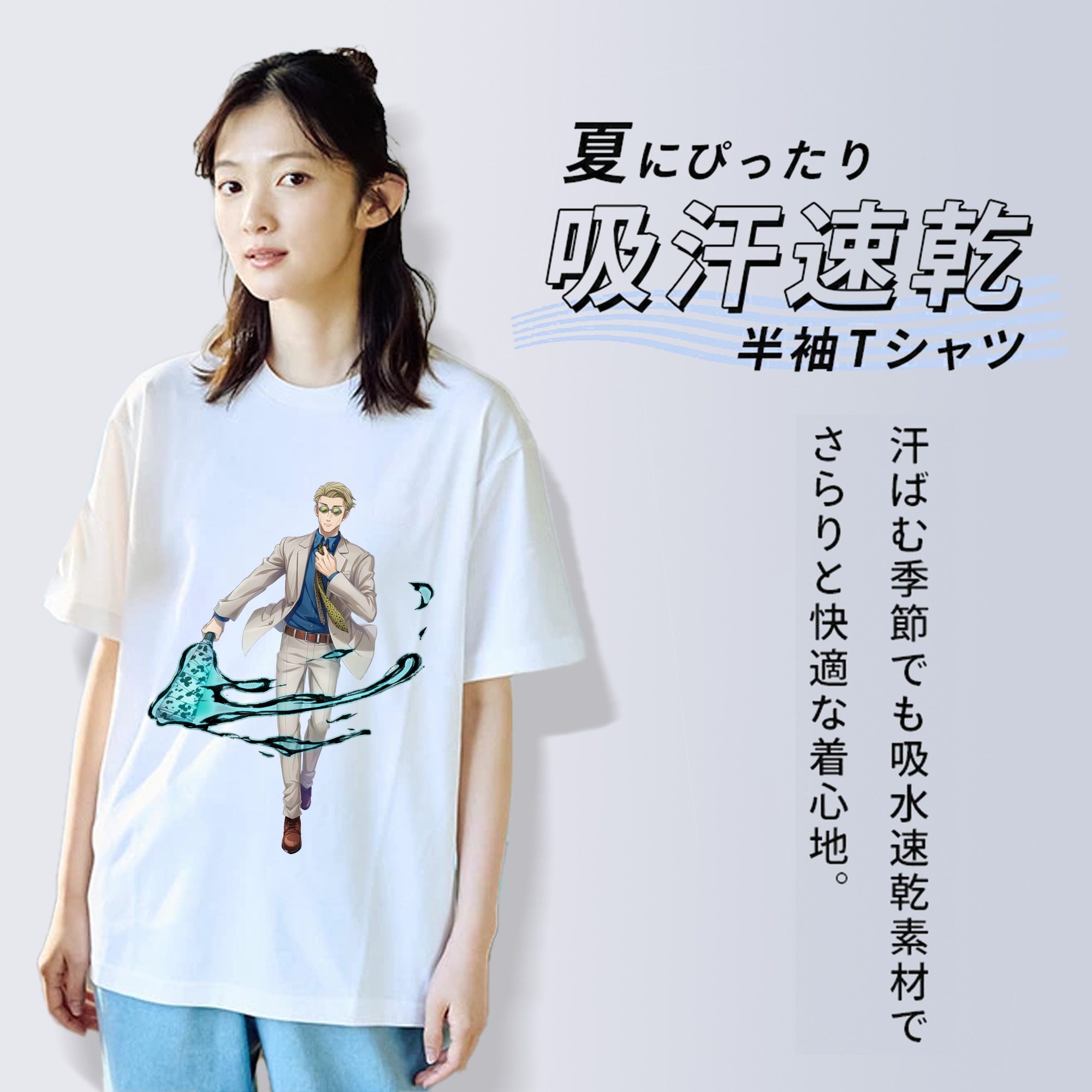 呪術廻戦 Jujutsu Kaisen 綿100％半袖Tシャツ（フロントプリント）