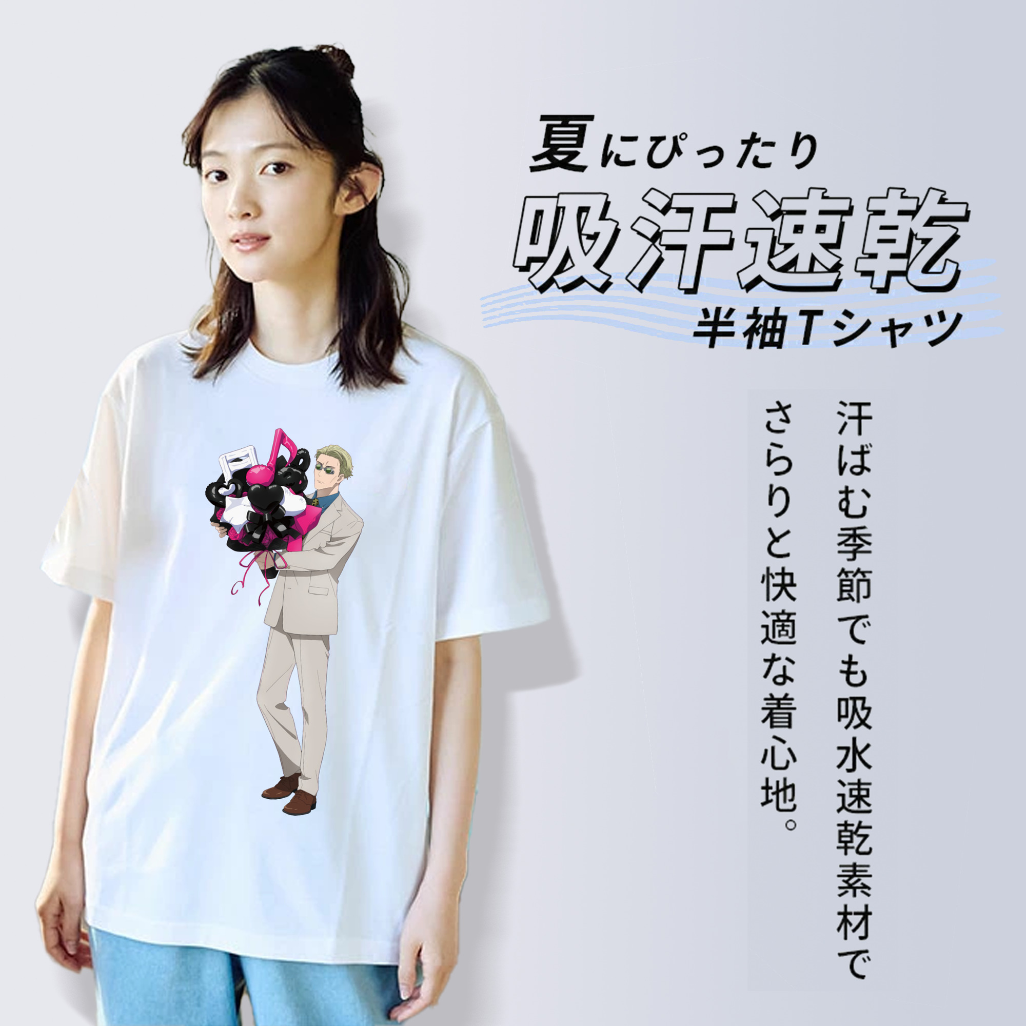 呪術廻戦 Jujutsu Kaisen 綿100％半袖Tシャツ（フロントプリント）