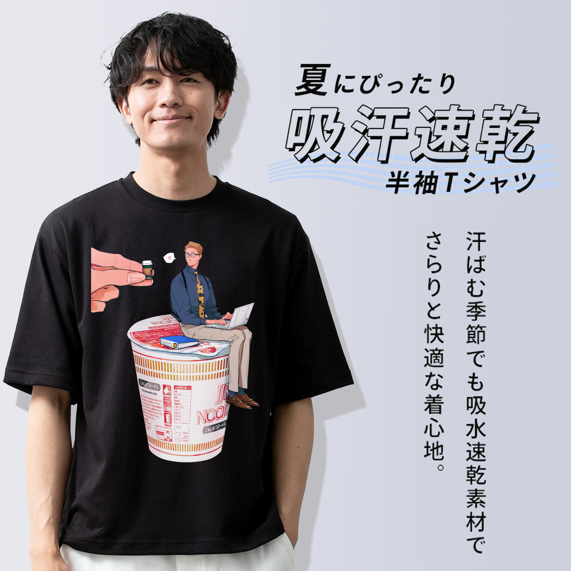 呪術廻戦 Jujutsu Kaisen 綿100％半袖Tシャツ（フロントプリント）