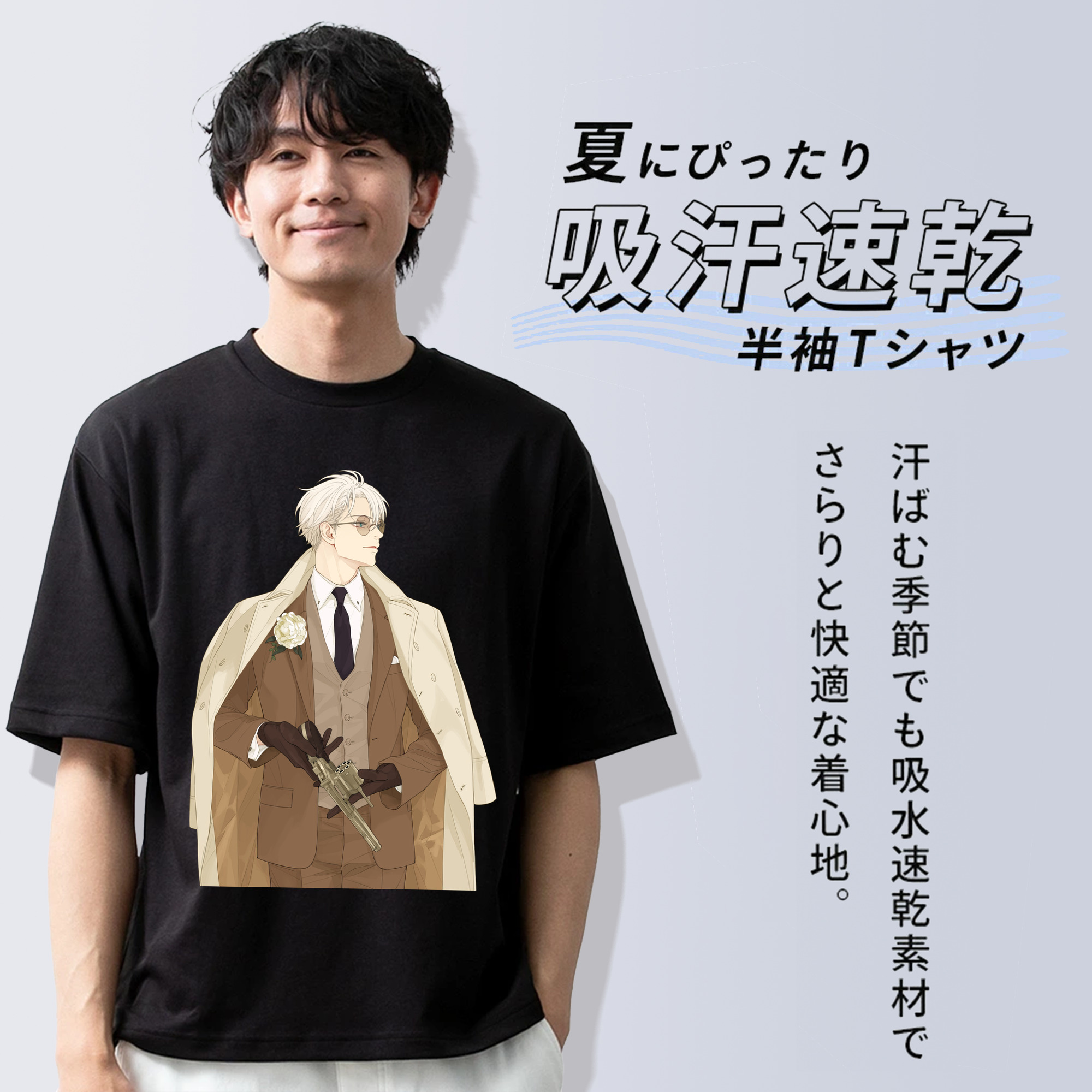 呪術廻戦 Jujutsu Kaisen 綿100％半袖Tシャツ（フロントプリント）