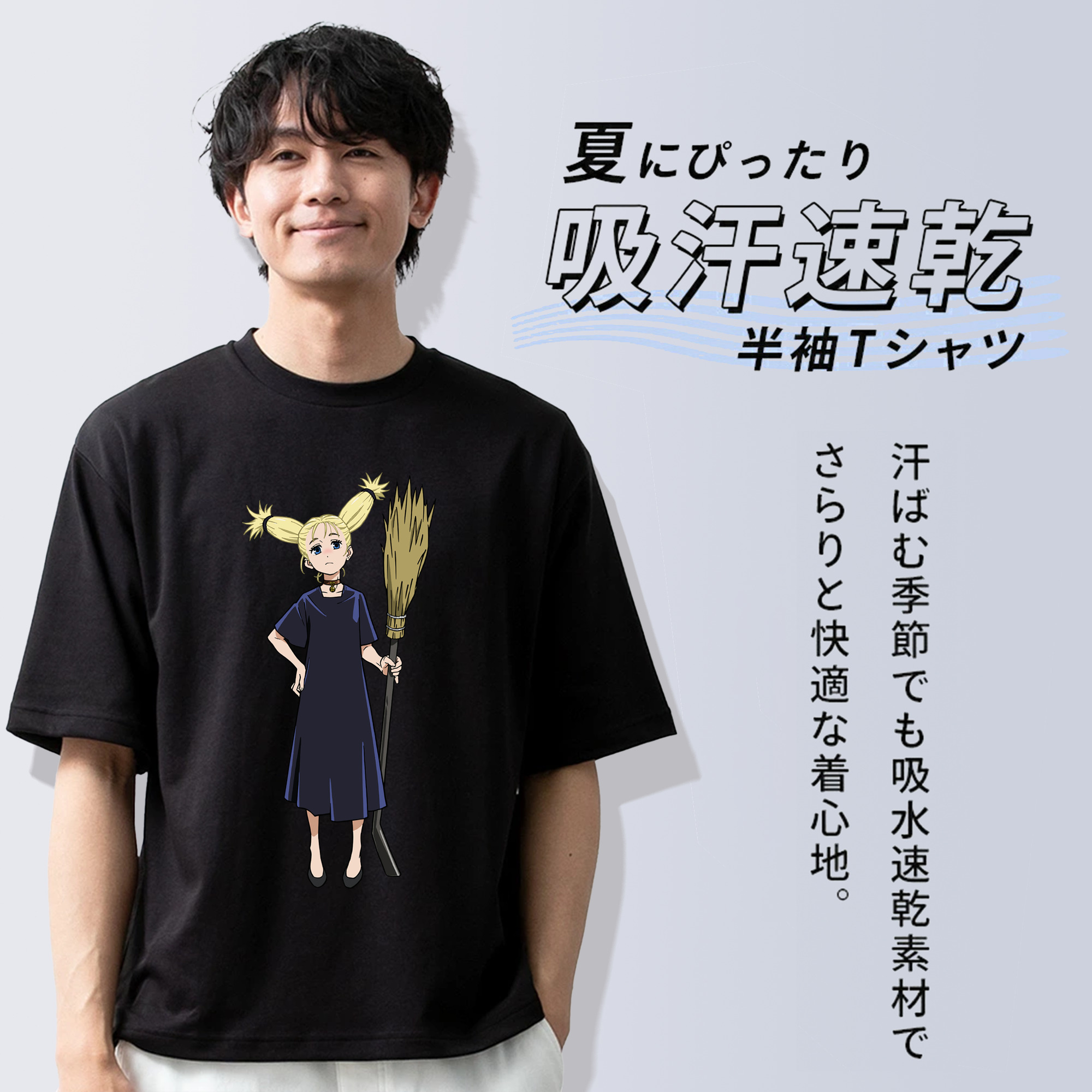 呪術廻戦 Jujutsu Kaisen 綿100％半袖Tシャツ（フロントプリント）