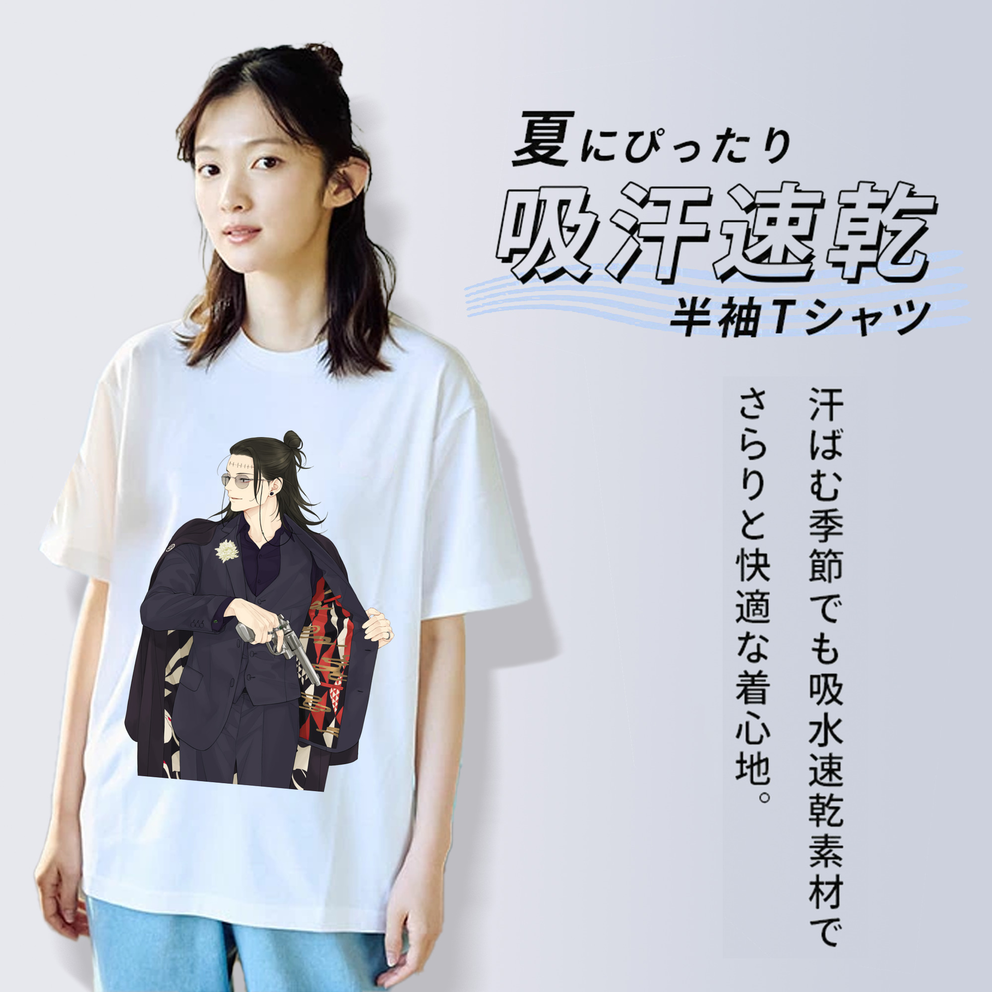 呪術廻戦 Jujutsu Kaisen 綿100％半袖Tシャツ（フロントプリント）
