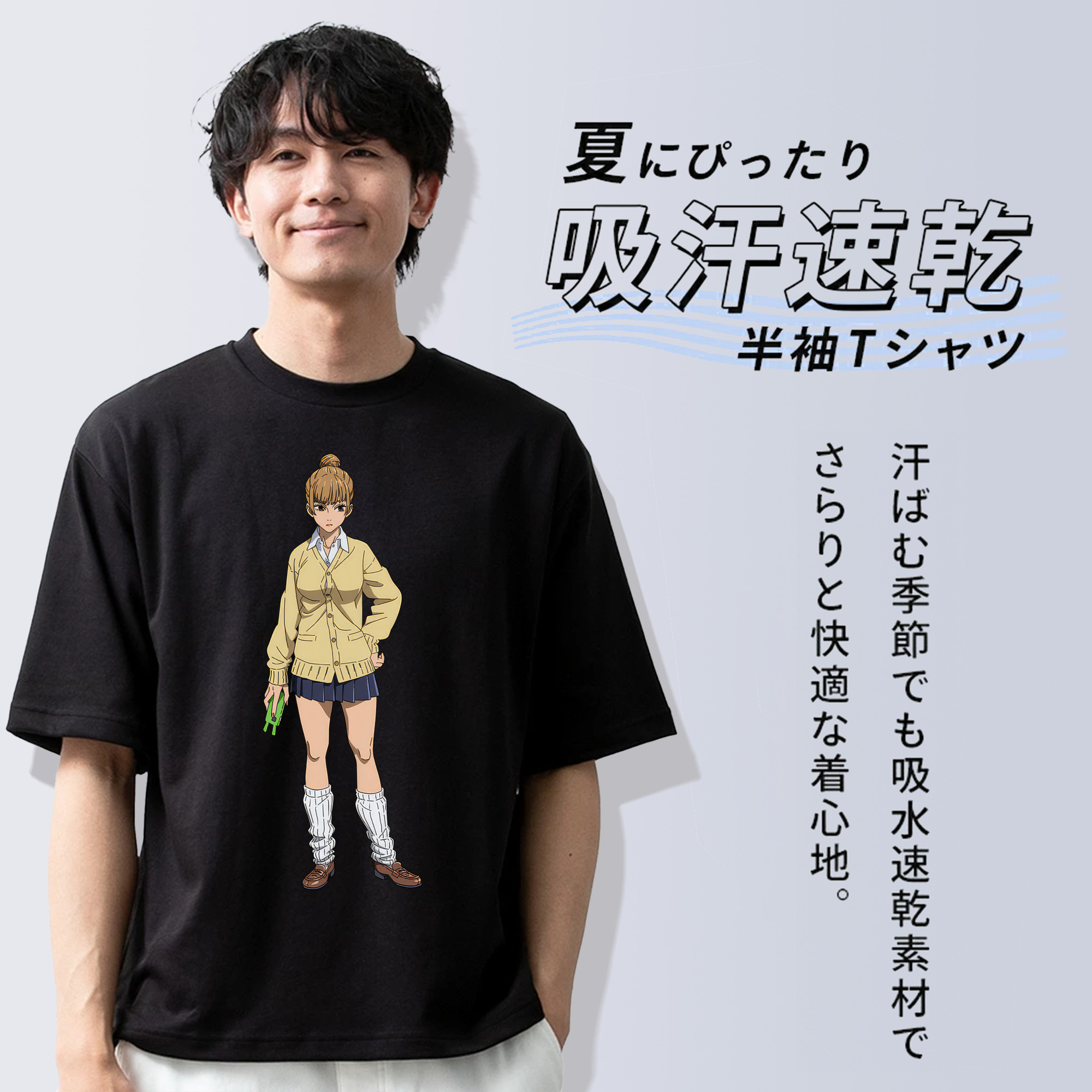 呪術廻戦 Jujutsu Kaisen 綿100％半袖Tシャツ（フロントプリント）