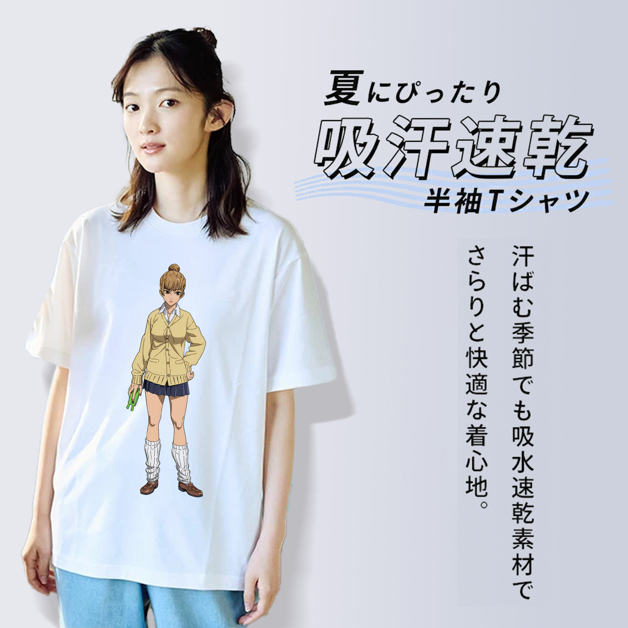 呪術廻戦 Jujutsu Kaisen 綿100％半袖Tシャツ（フロントプリント）