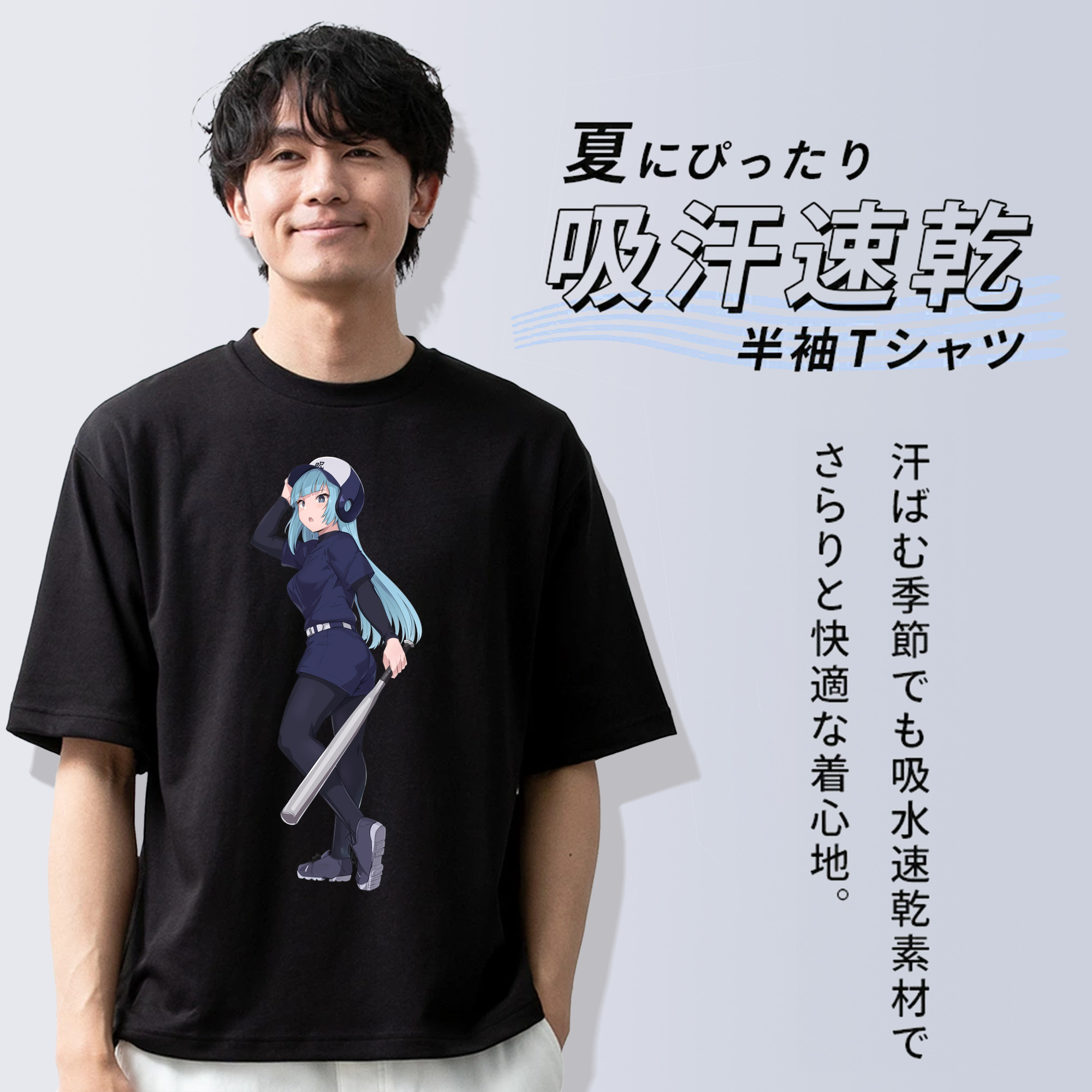呪術廻戦 Jujutsu Kaisen 綿100％半袖Tシャツ（フロントプリント）