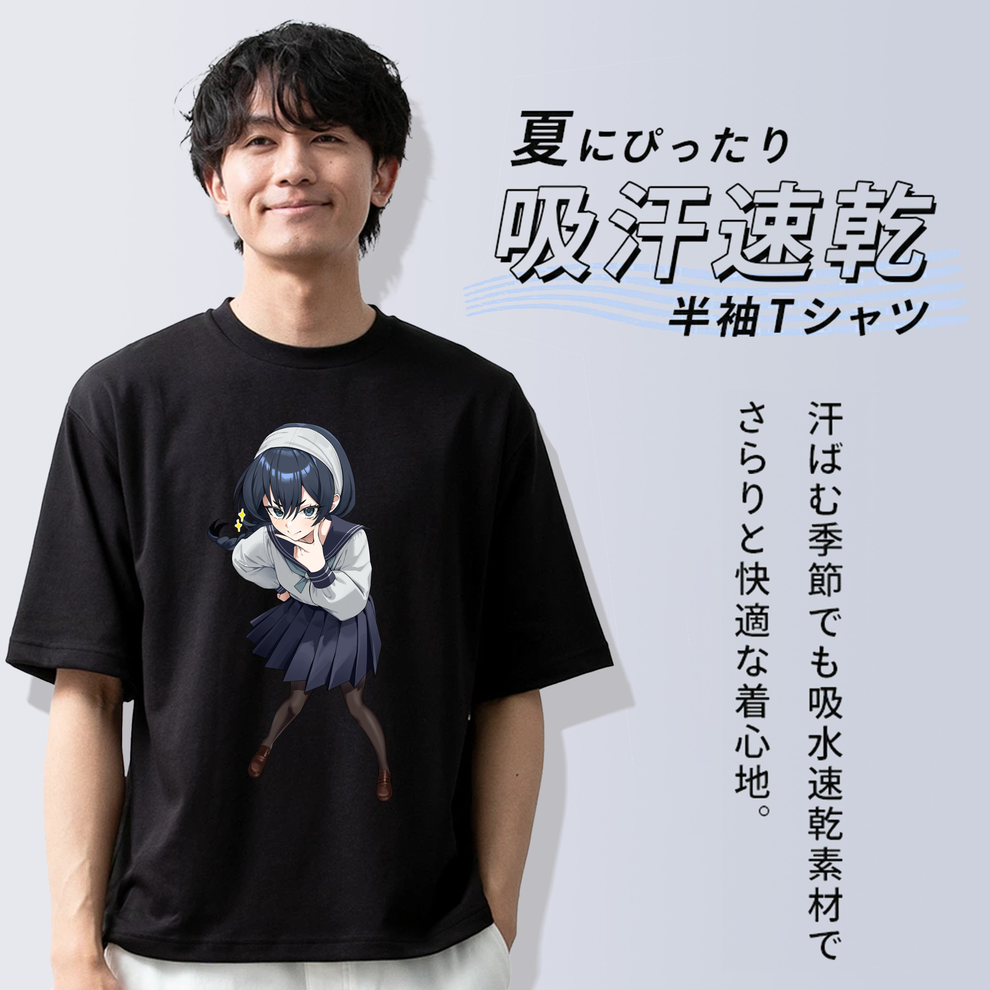 呪術廻戦 Jujutsu Kaisen 綿100％半袖Tシャツ（フロントプリント）