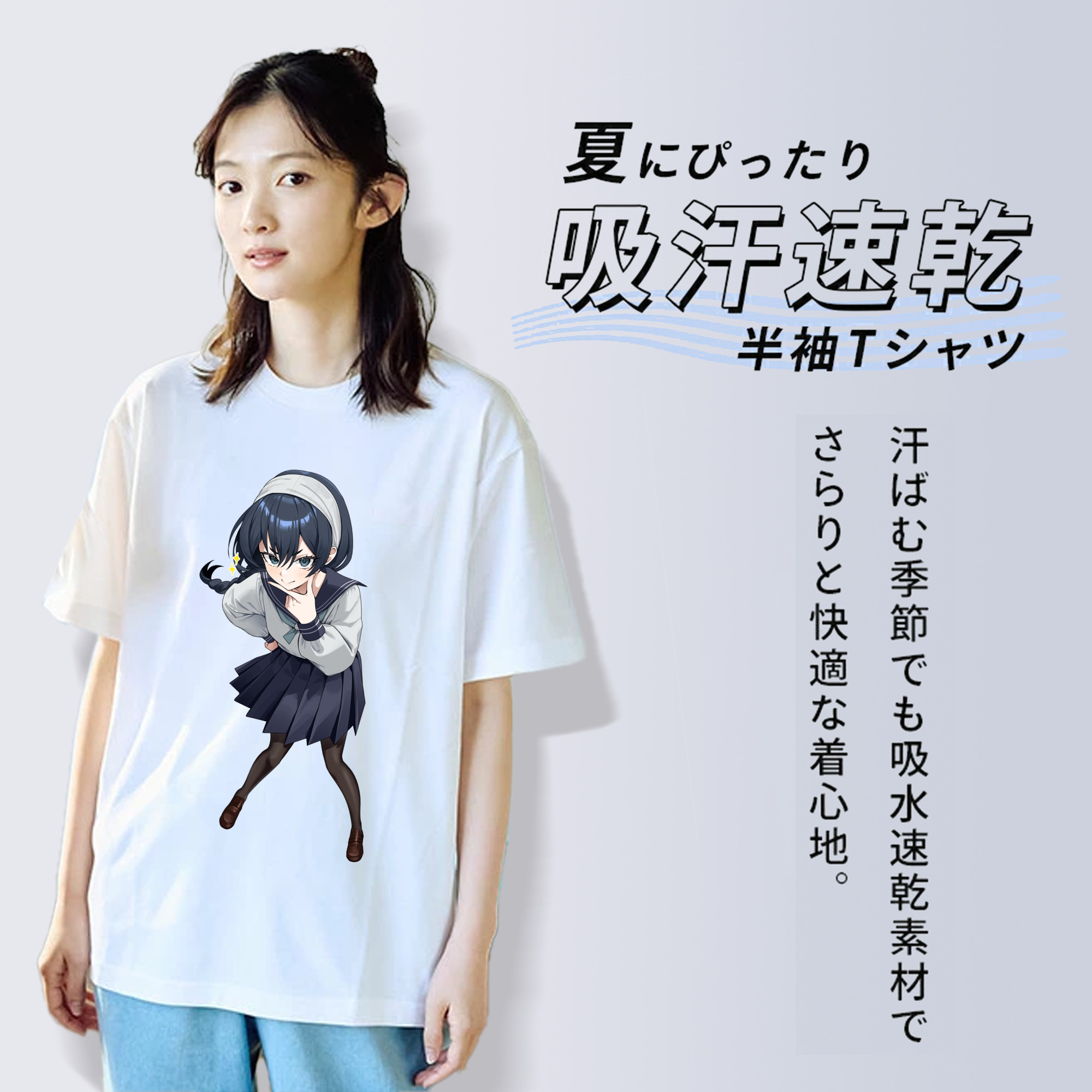 呪術廻戦 Jujutsu Kaisen 綿100％半袖Tシャツ（フロントプリント）