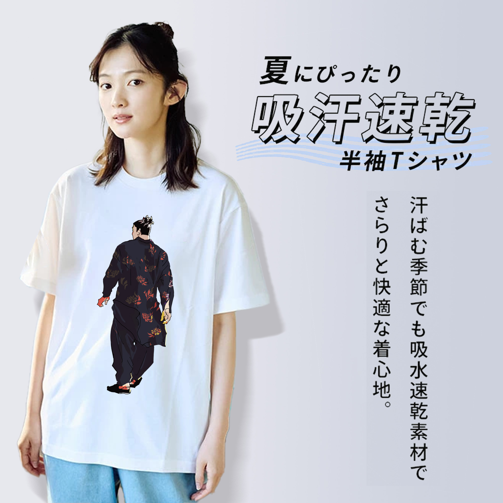 呪術廻戦 Jujutsu Kaisen 綿100％半袖Tシャツ（フロントプリント）