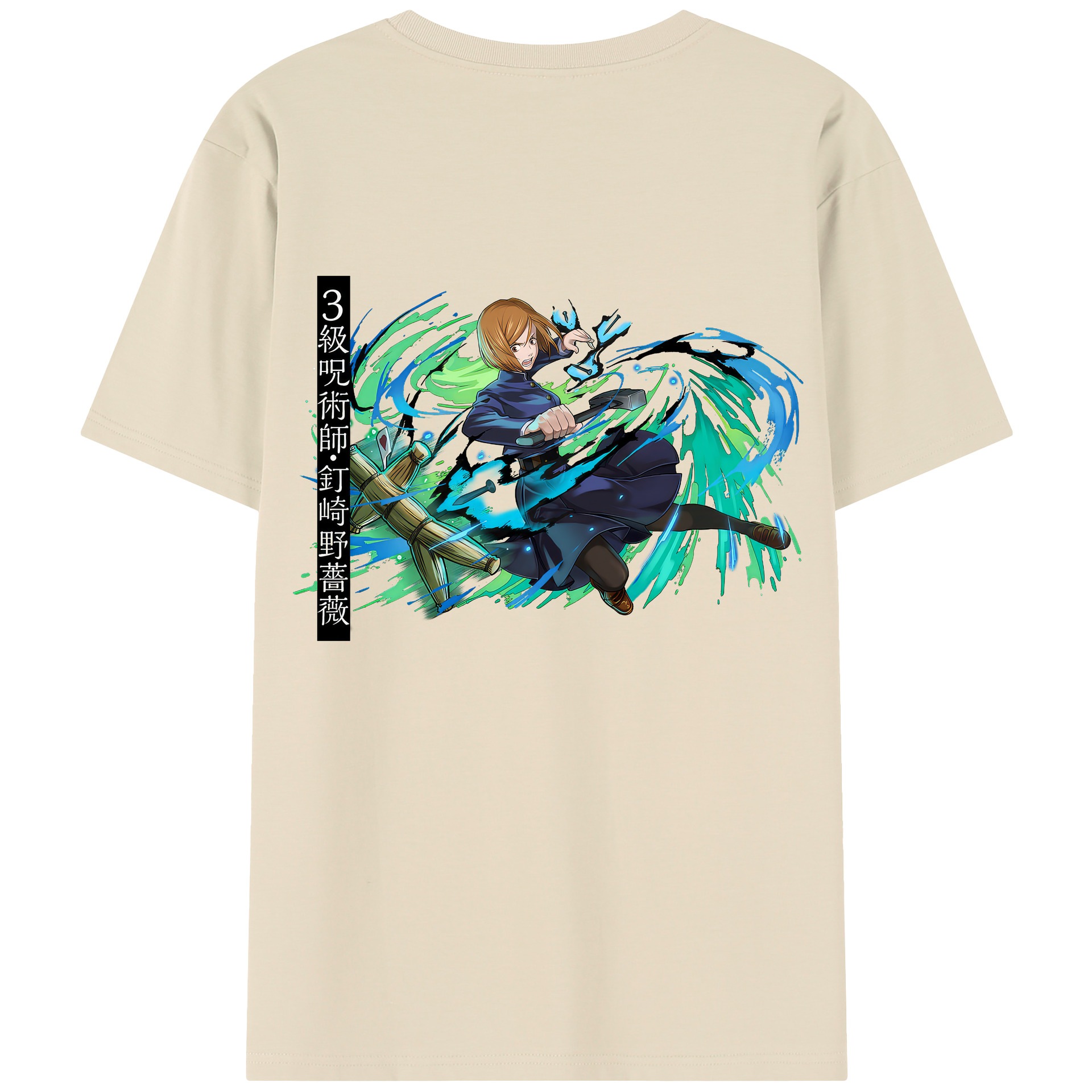 （画像用） 呪術廻戦 Jujutsu Kaisen 綿100％半袖Tシャツ（背面プリント）