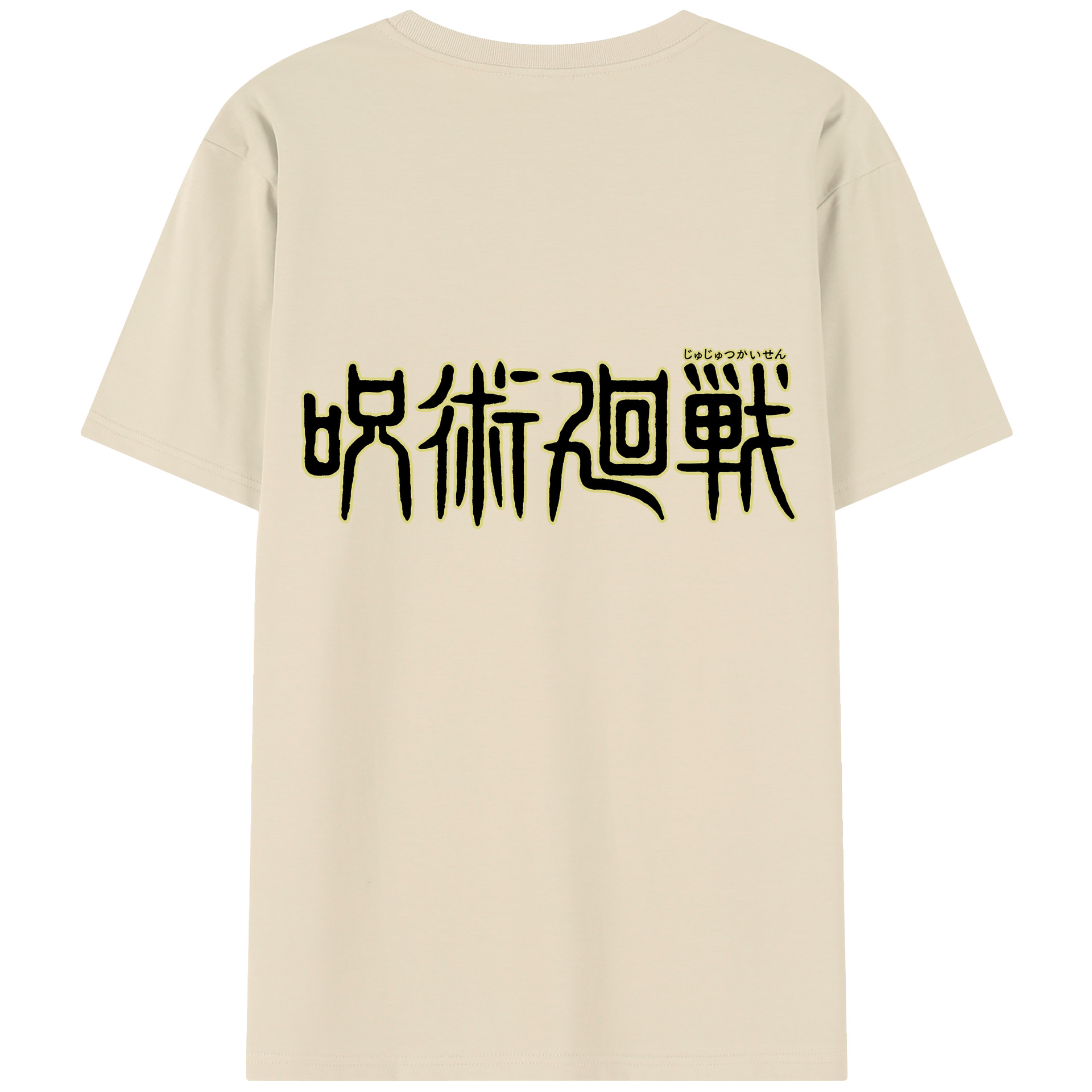 （画像用） 呪術廻戦 Jujutsu Kaisen 綿100％半袖Tシャツ（背面プリント）