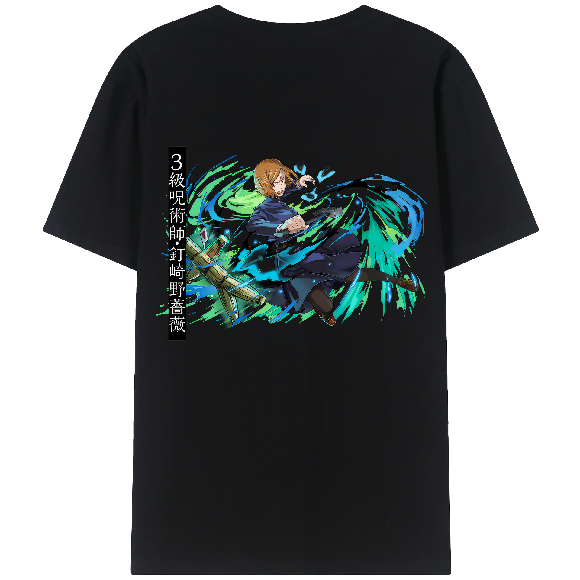 （画像用） 呪術廻戦 Jujutsu Kaisen 綿100％半袖Tシャツ（背面プリント）