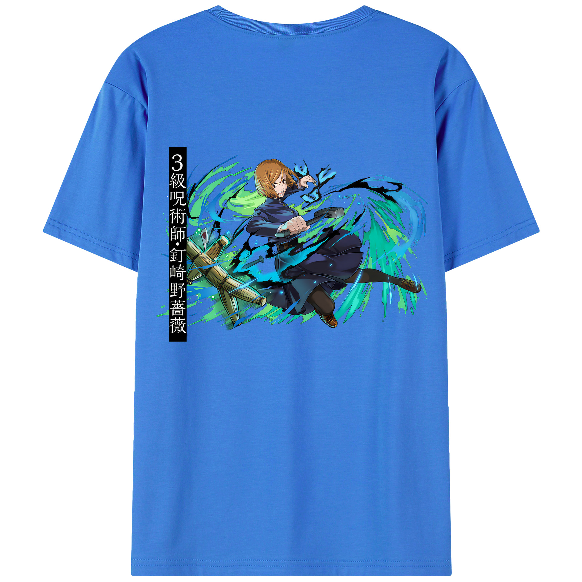 （画像用） 呪術廻戦 Jujutsu Kaisen 綿100％半袖Tシャツ（背面プリント）