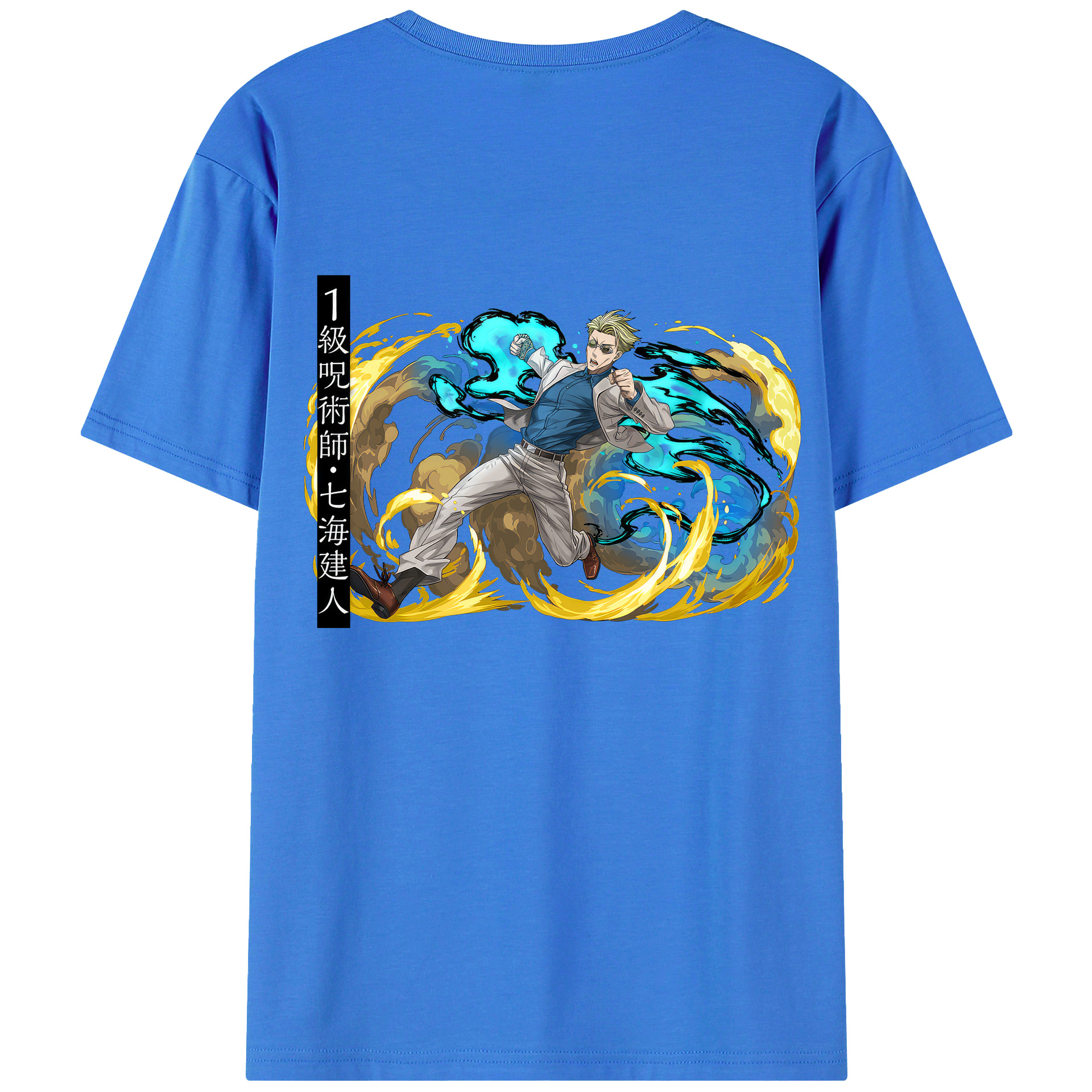 （画像用） 呪術廻戦 Jujutsu Kaisen 綿100％半袖Tシャツ（背面プリント）