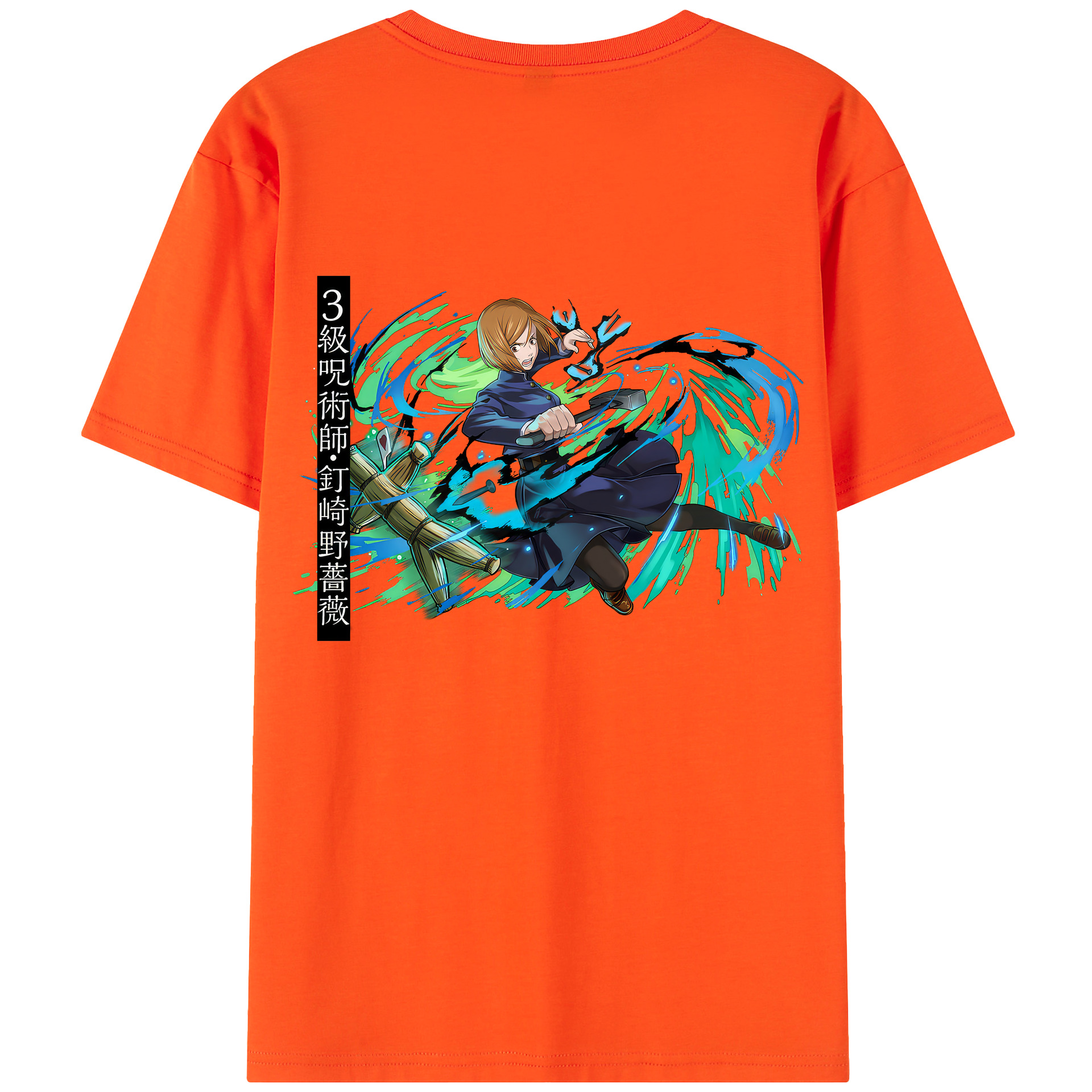 （画像用） 呪術廻戦 Jujutsu Kaisen 綿100％半袖Tシャツ（背面プリント）